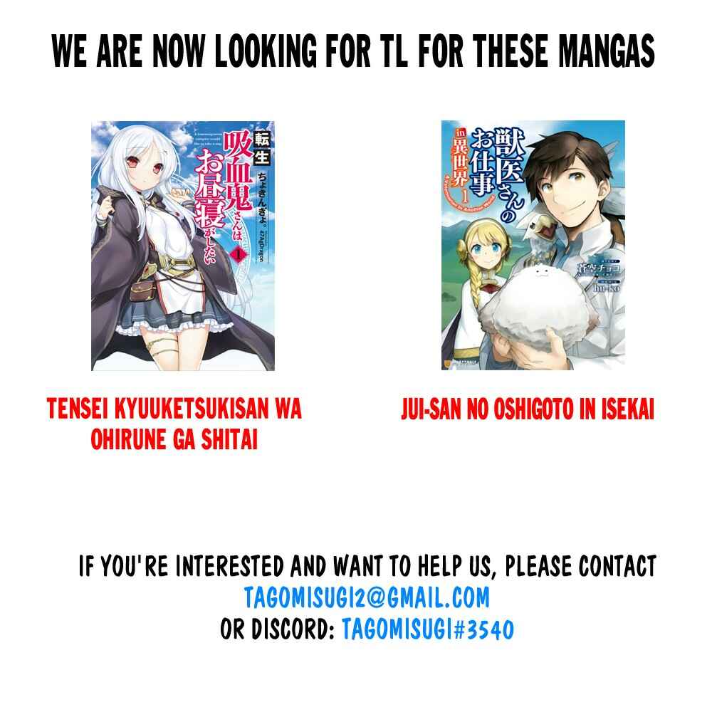 Page 25 Chapter 17 Maou-sama no Machizukuri! ~Saikyou no Dungeon wa Kindai Toshi~