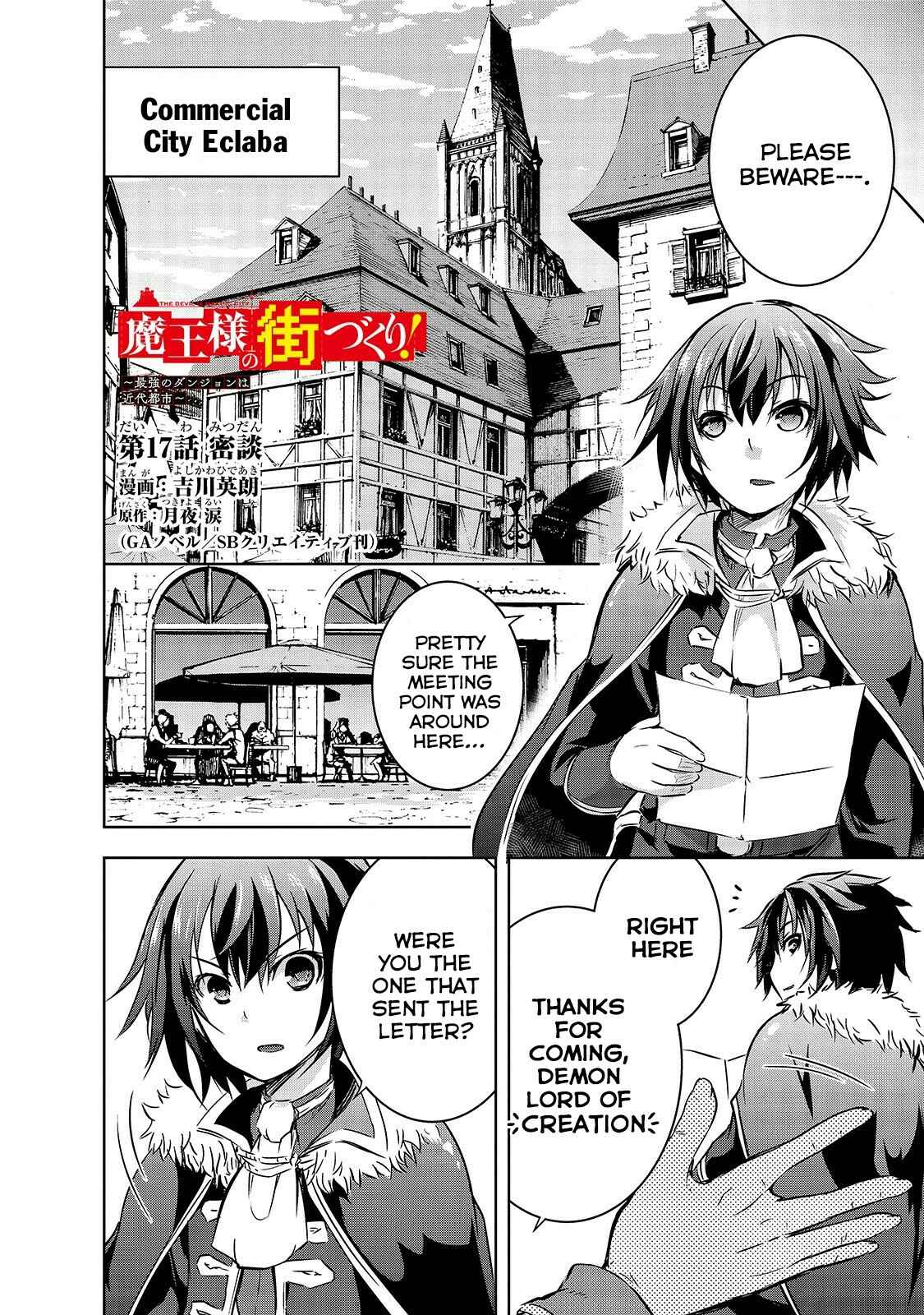 Page 3 Chapter 17 Maou-sama no Machizukuri! ~Saikyou no Dungeon wa Kindai Toshi~