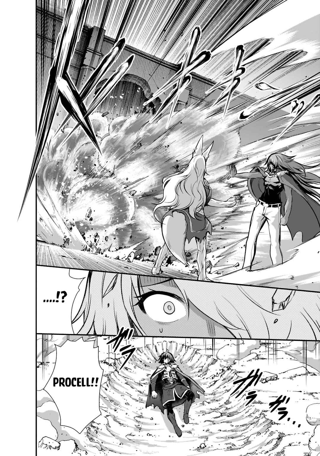 Page 17 Chapter 70 Maou-sama no Machizukuri! ~Saikyou no Dungeon wa Kindai Toshi~