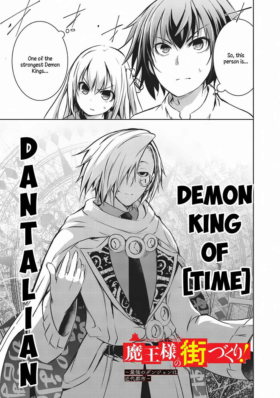 Page 2 Chapter 10 Maou-sama no Machizukuri! ~Saikyou no Dungeon wa Kindai Toshi~