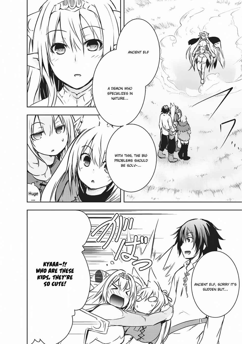 Page 23 Chapter 10 Maou-sama no Machizukuri! ~Saikyou no Dungeon wa Kindai Toshi~