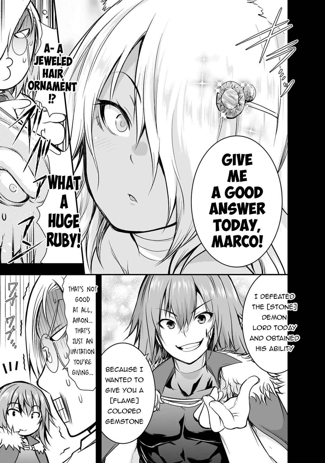 Page 12 Chapter 65 Maou-sama no Machizukuri! ~Saikyou no Dungeon wa Kindai Toshi~