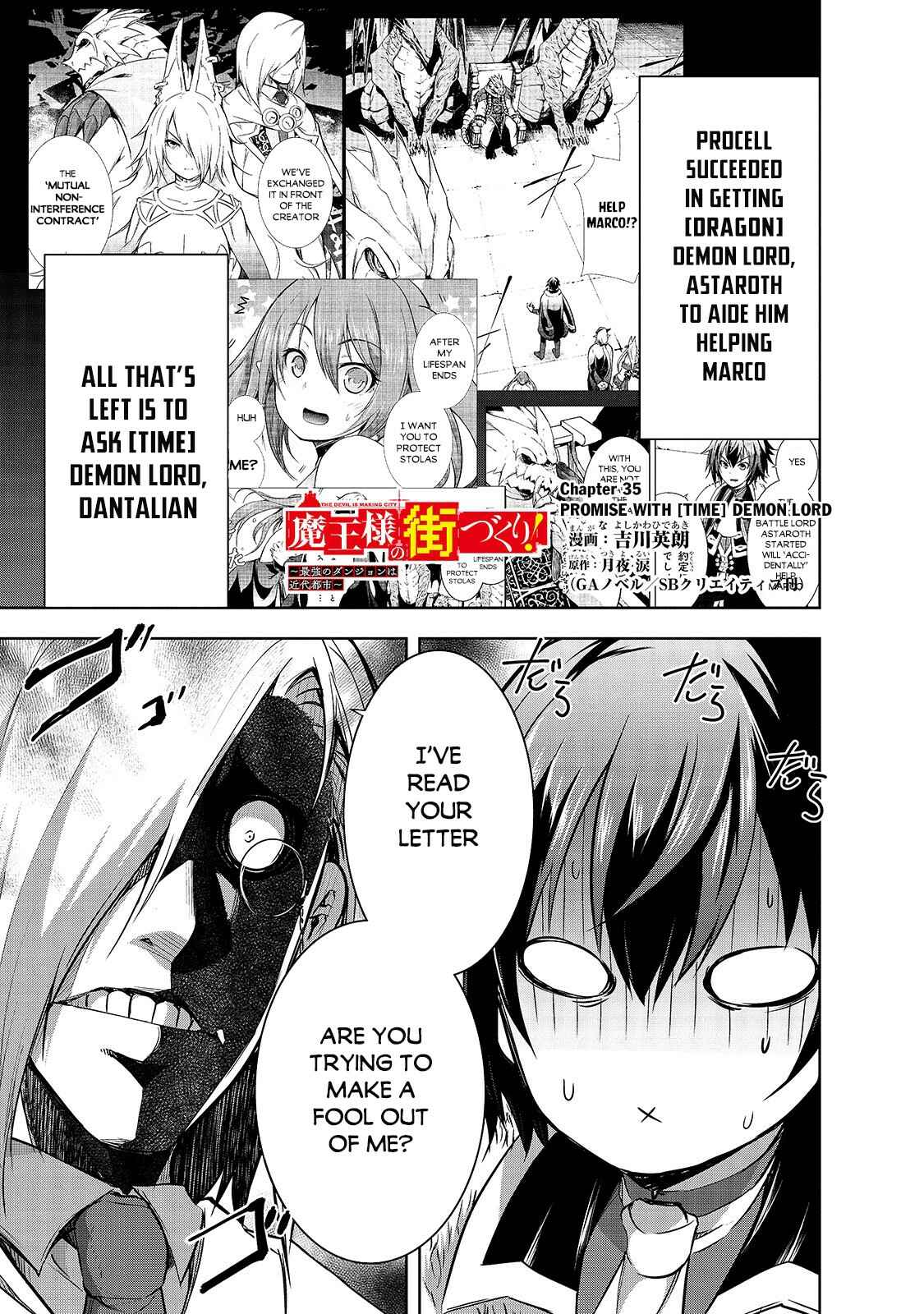 Page 2 Chapter 35 Maou-sama no Machizukuri! ~Saikyou no Dungeon wa Kindai Toshi~