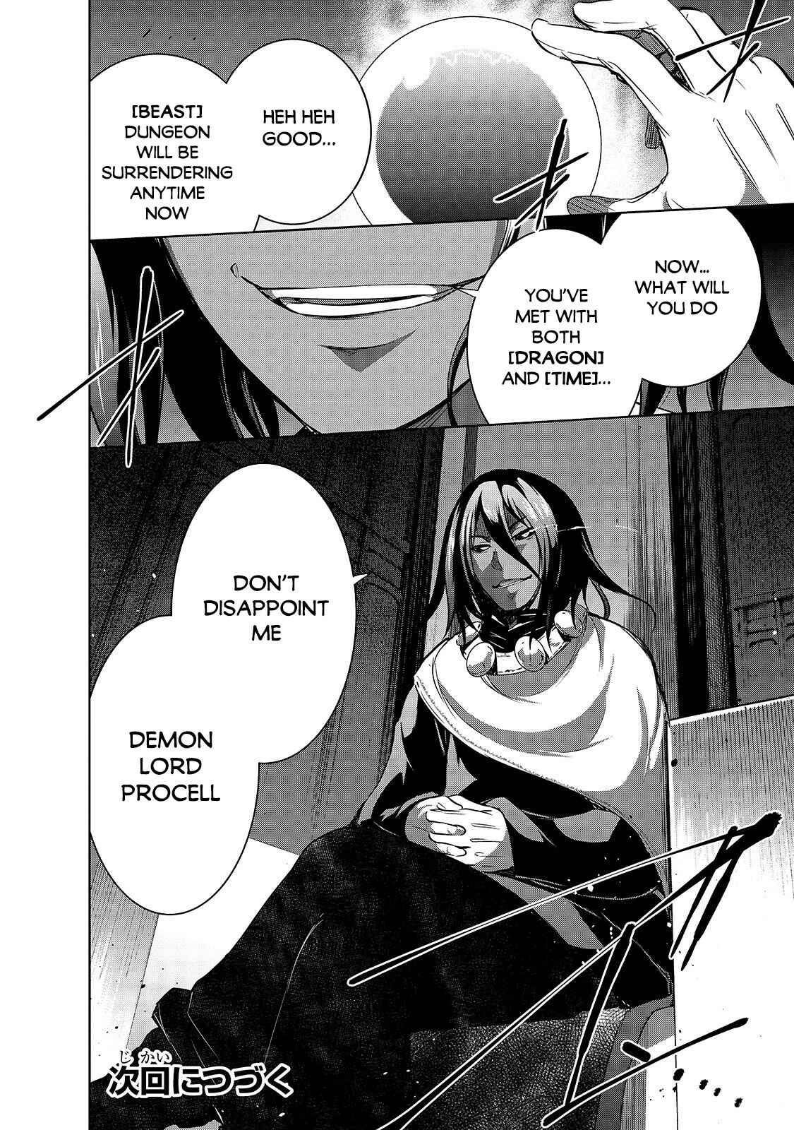 Page 21 Chapter 35 Maou-sama no Machizukuri! ~Saikyou no Dungeon wa Kindai Toshi~
