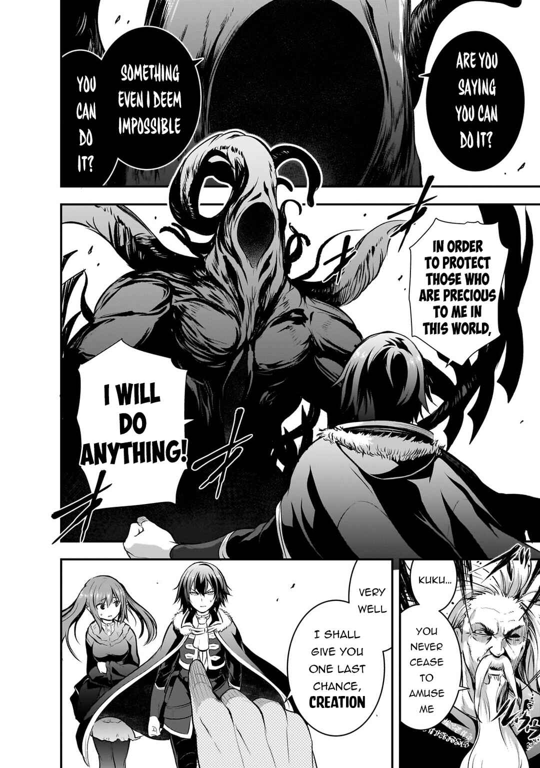 Page 15 Chapter 67 Maou-sama no Machizukuri! ~Saikyou no Dungeon wa Kindai Toshi~