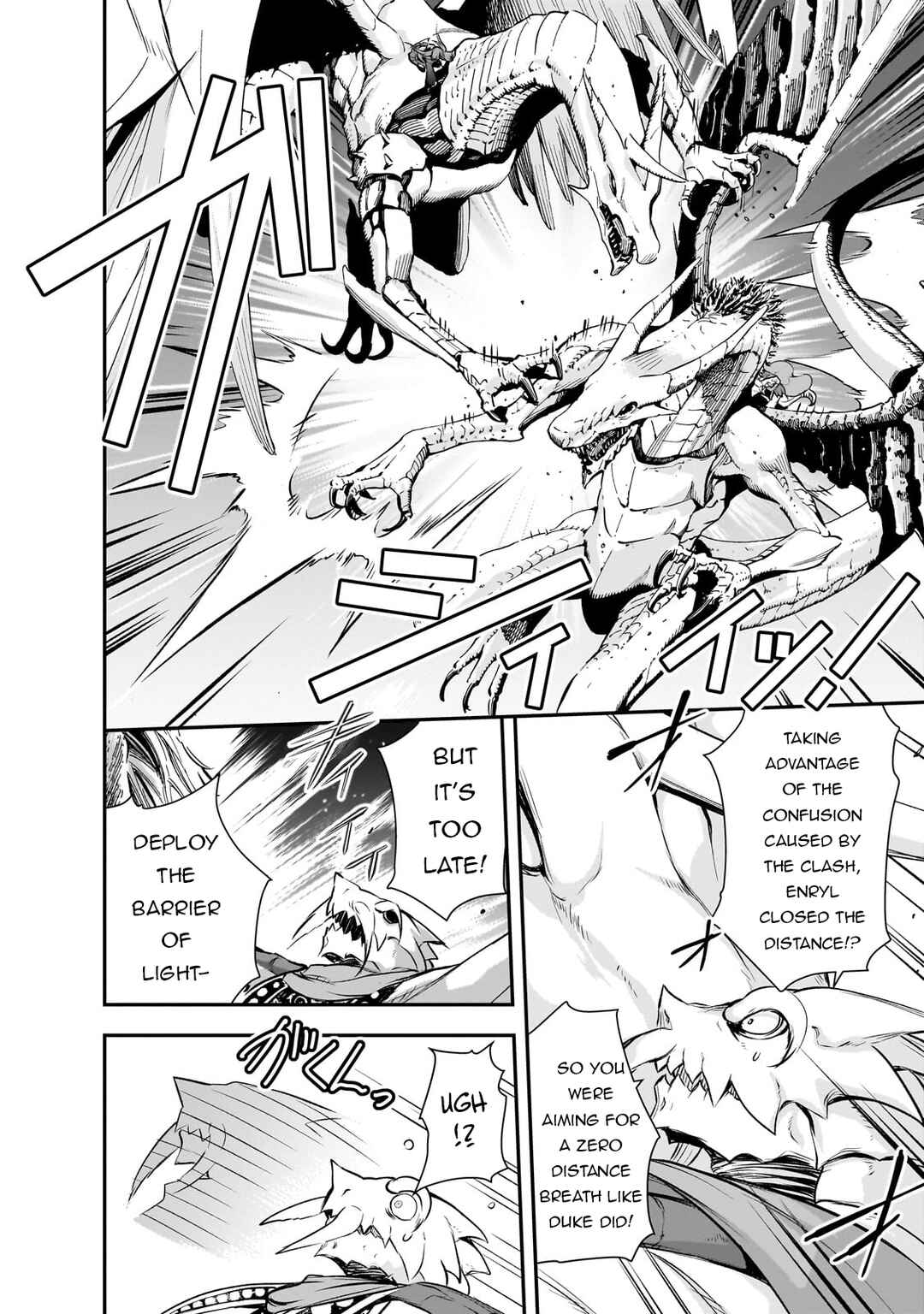 Page 13 Chapter 71 Maou-sama no Machizukuri! ~Saikyou no Dungeon wa Kindai Toshi~