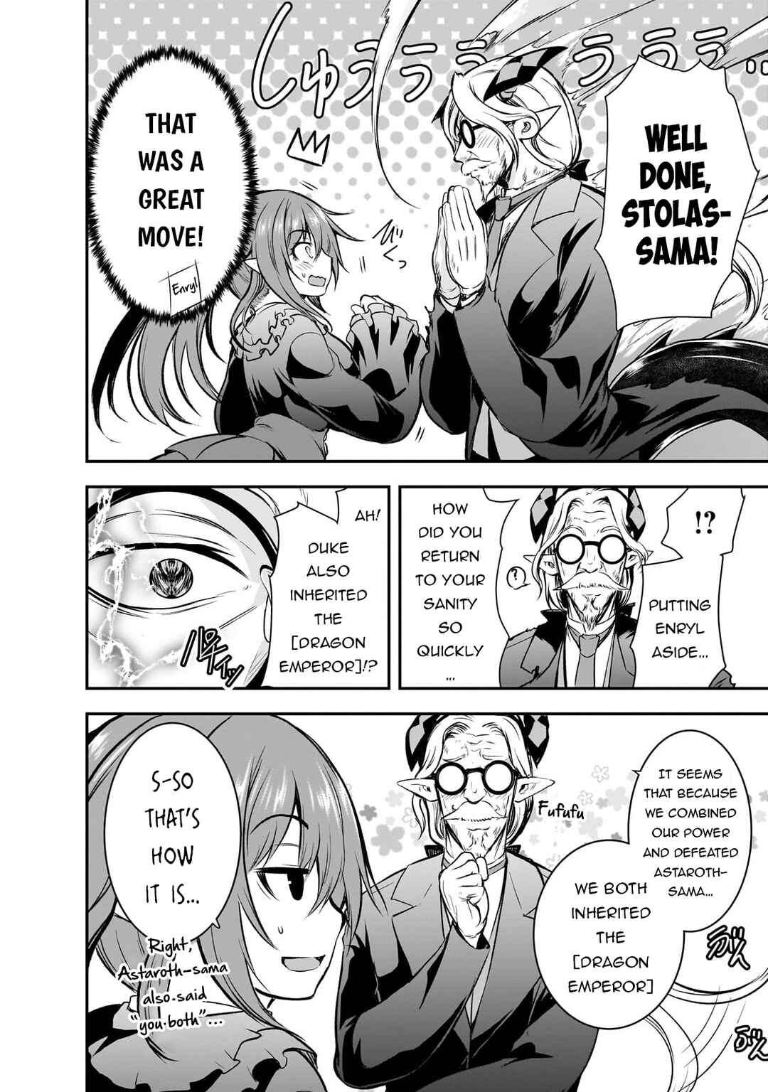 Page 23 Chapter 71 Maou-sama no Machizukuri! ~Saikyou no Dungeon wa Kindai Toshi~