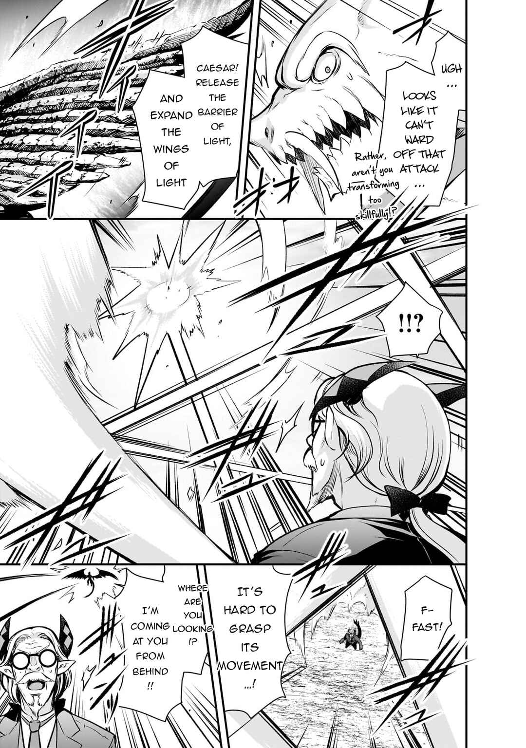 Page 4 Chapter 71 Maou-sama no Machizukuri! ~Saikyou no Dungeon wa Kindai Toshi~