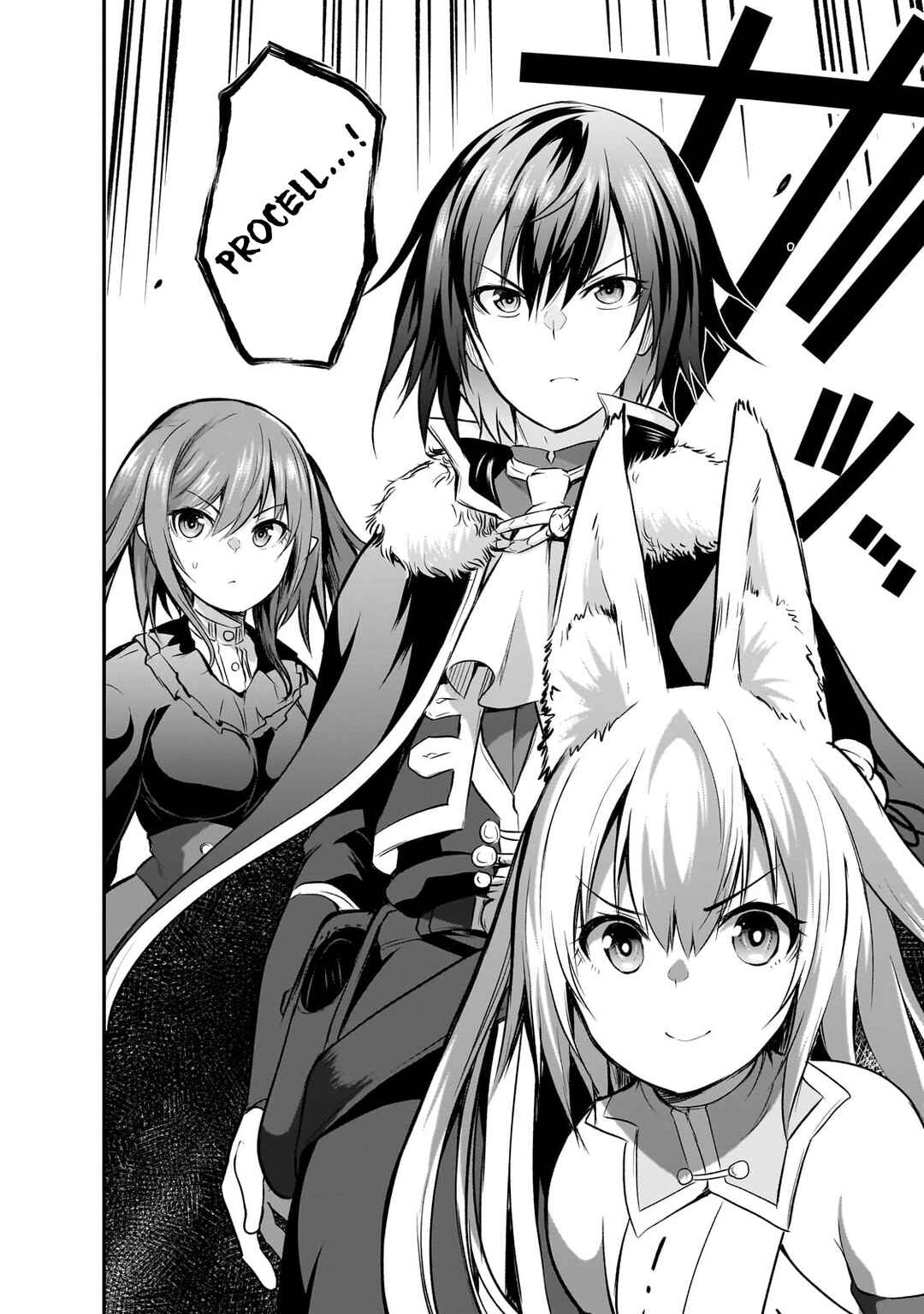 Page 13 Chapter 62 Maou-sama no Machizukuri! ~Saikyou no Dungeon wa Kindai Toshi~