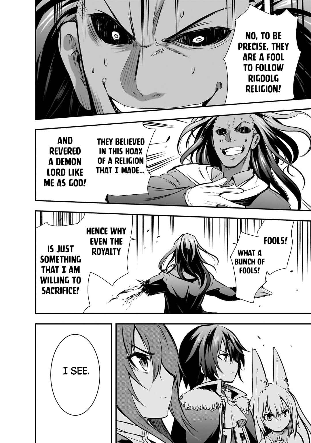Page 17 Chapter 62 Maou-sama no Machizukuri! ~Saikyou no Dungeon wa Kindai Toshi~