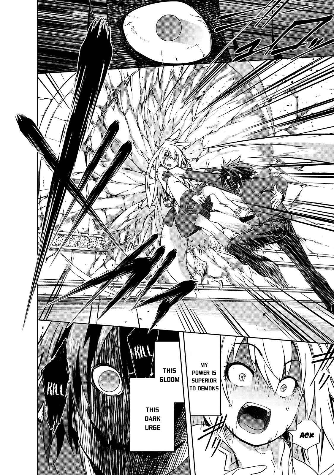 Page 5 Chapter 32 Maou-sama no Machizukuri! ~Saikyou no Dungeon wa Kindai Toshi~