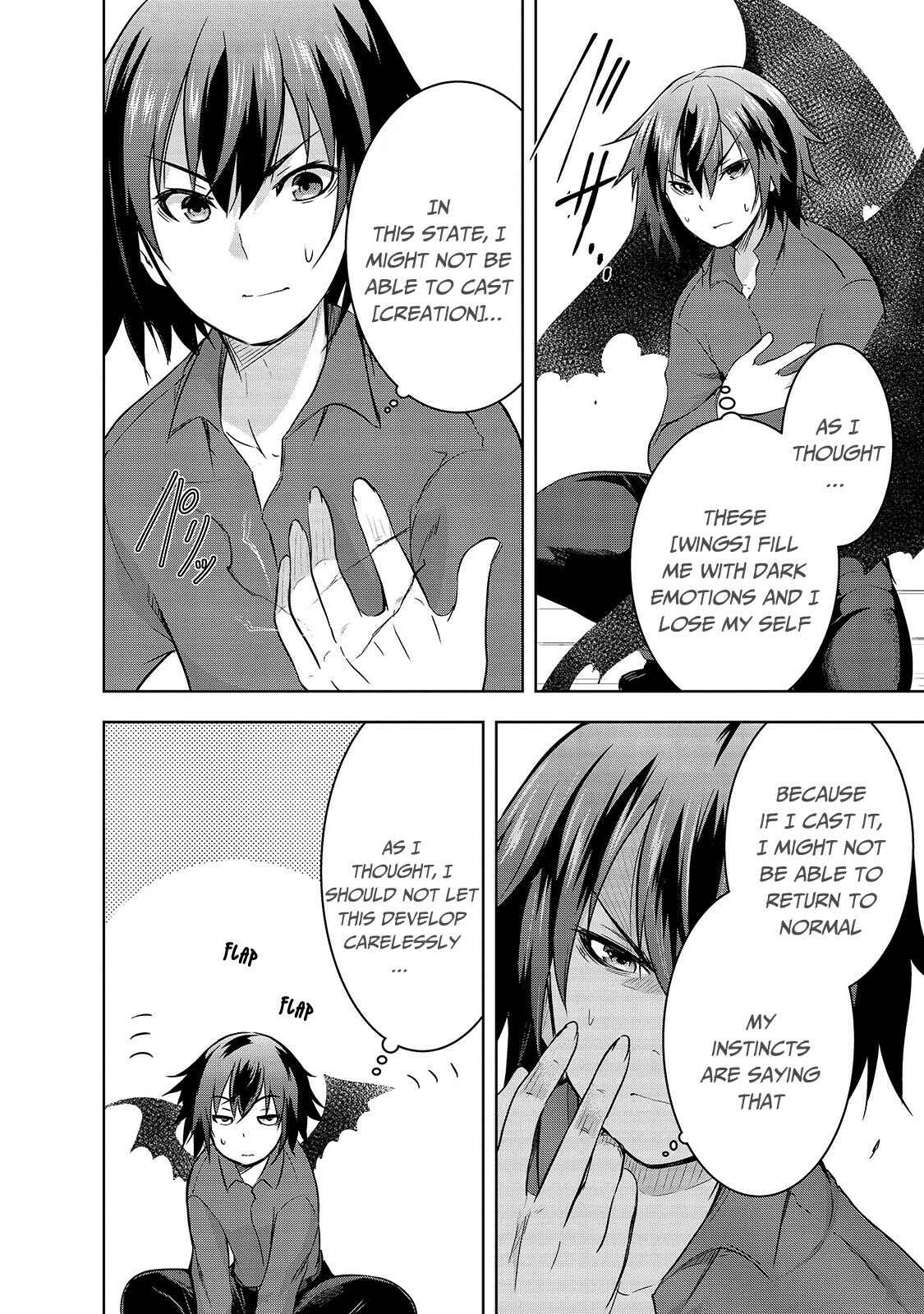 Page 7 Chapter 32 Maou-sama no Machizukuri! ~Saikyou no Dungeon wa Kindai Toshi~