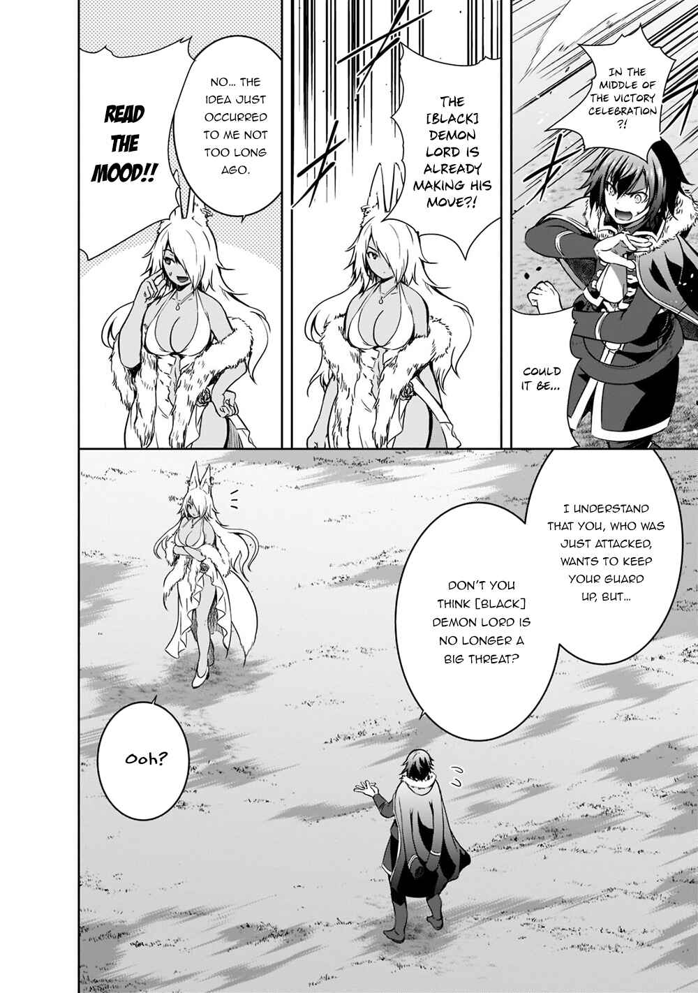 Page 3 Chapter 42 Maou-sama no Machizukuri! ~Saikyou no Dungeon wa Kindai Toshi~