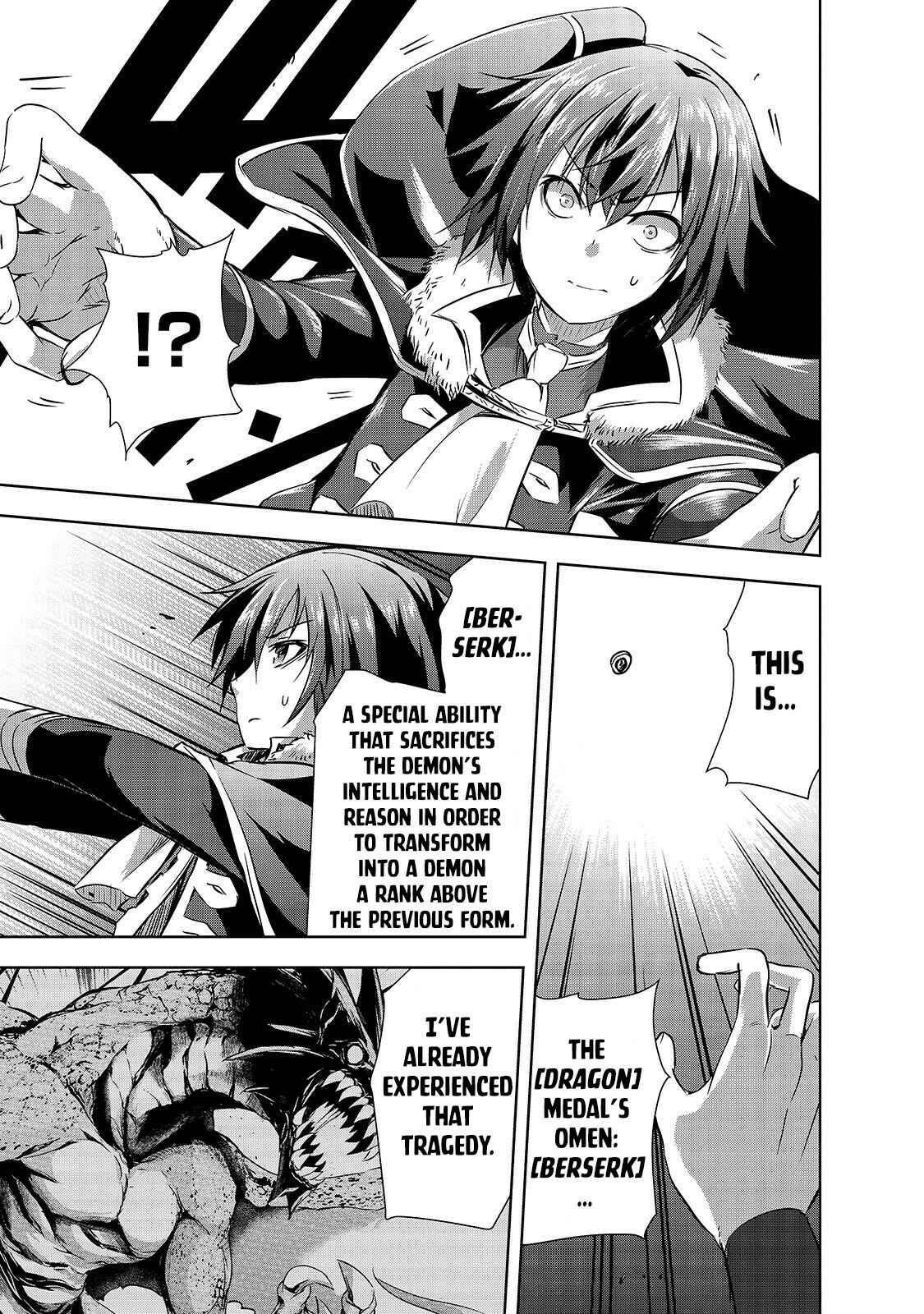 Page 16 Chapter 26 Maou-sama no Machizukuri! ~Saikyou no Dungeon wa Kindai Toshi~