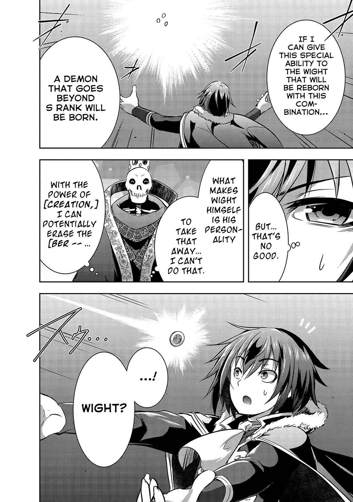 Page 17 Chapter 26 Maou-sama no Machizukuri! ~Saikyou no Dungeon wa Kindai Toshi~