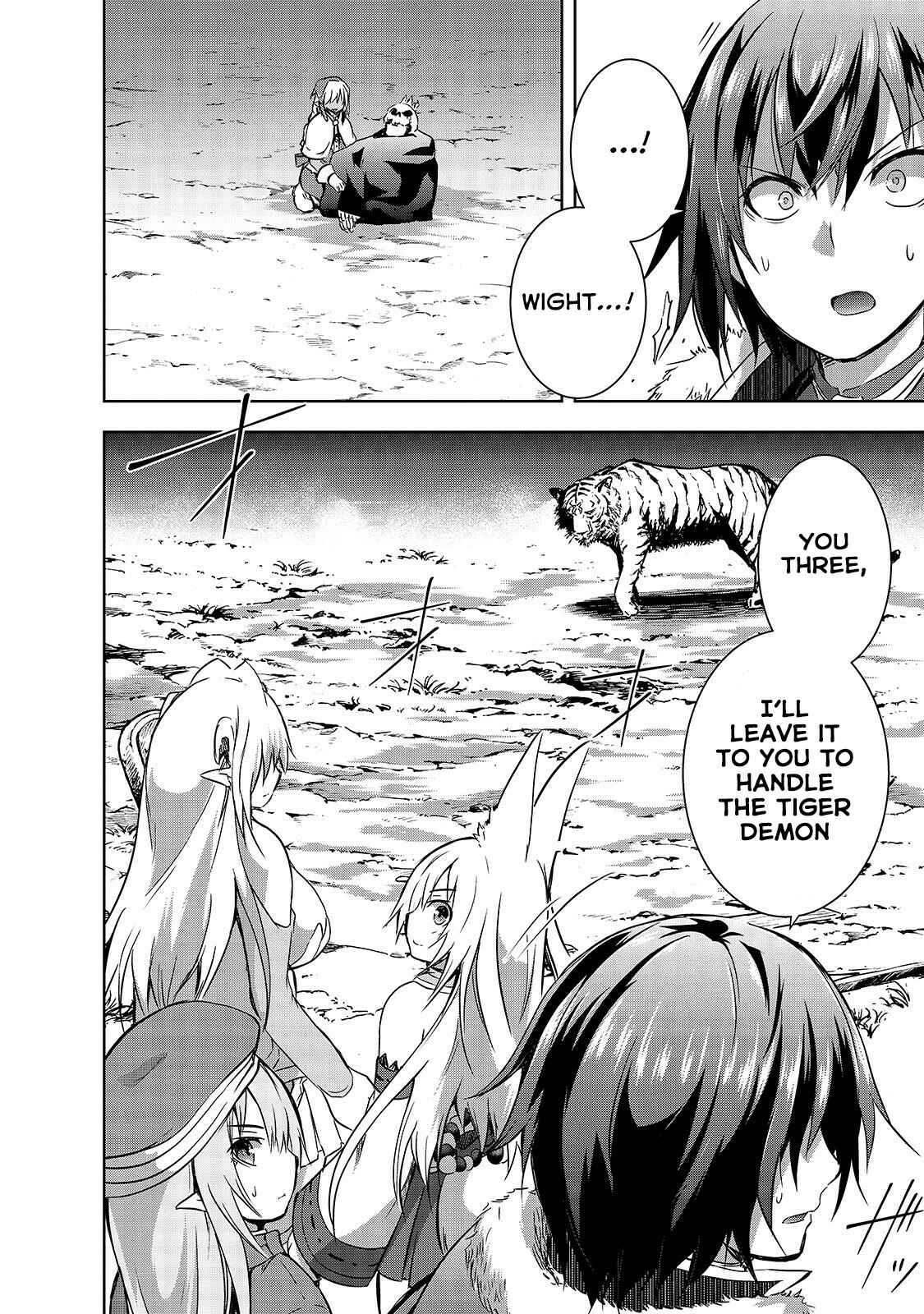 Page 3 Chapter 26 Maou-sama no Machizukuri! ~Saikyou no Dungeon wa Kindai Toshi~