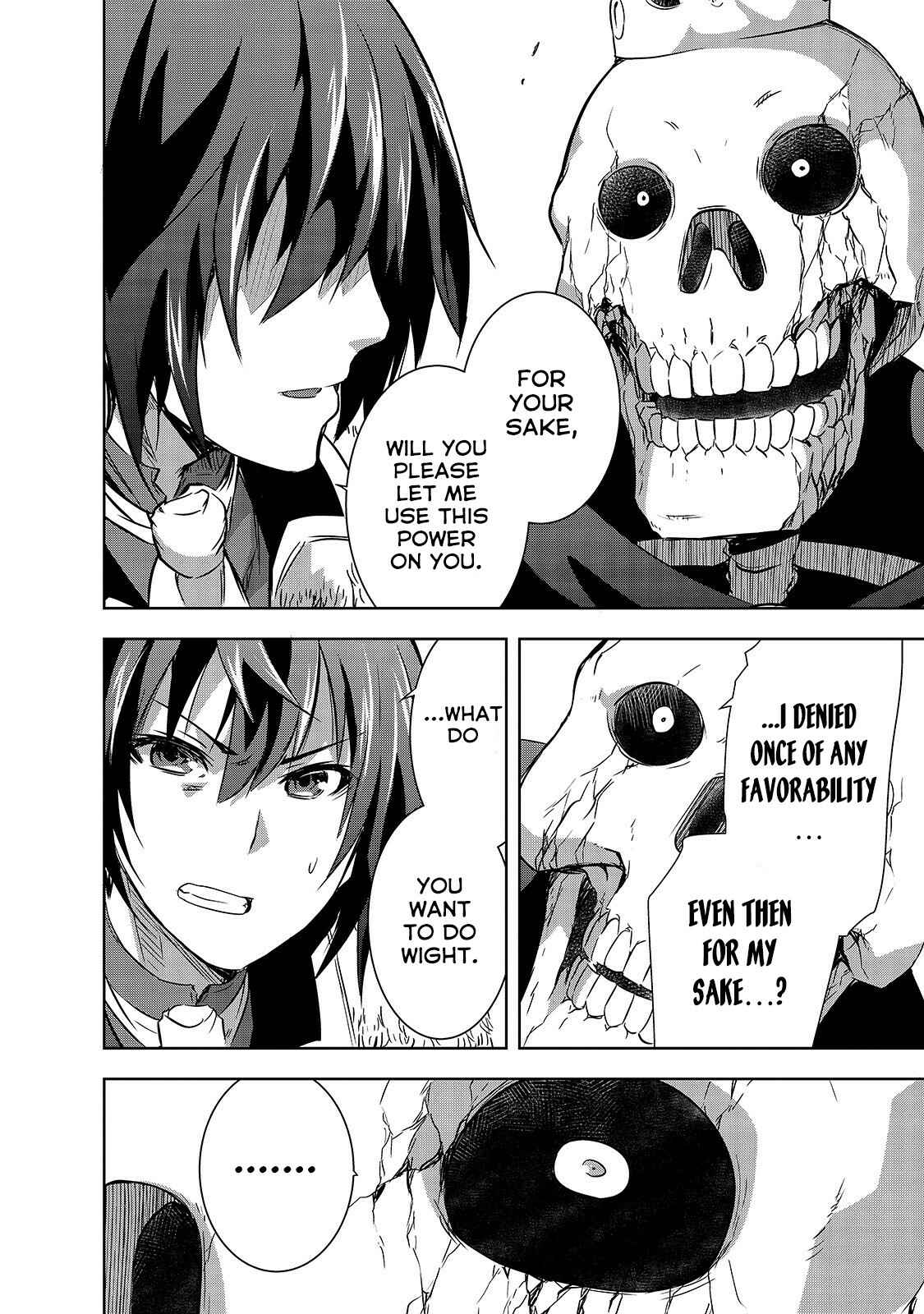 Page 7 Chapter 26 Maou-sama no Machizukuri! ~Saikyou no Dungeon wa Kindai Toshi~