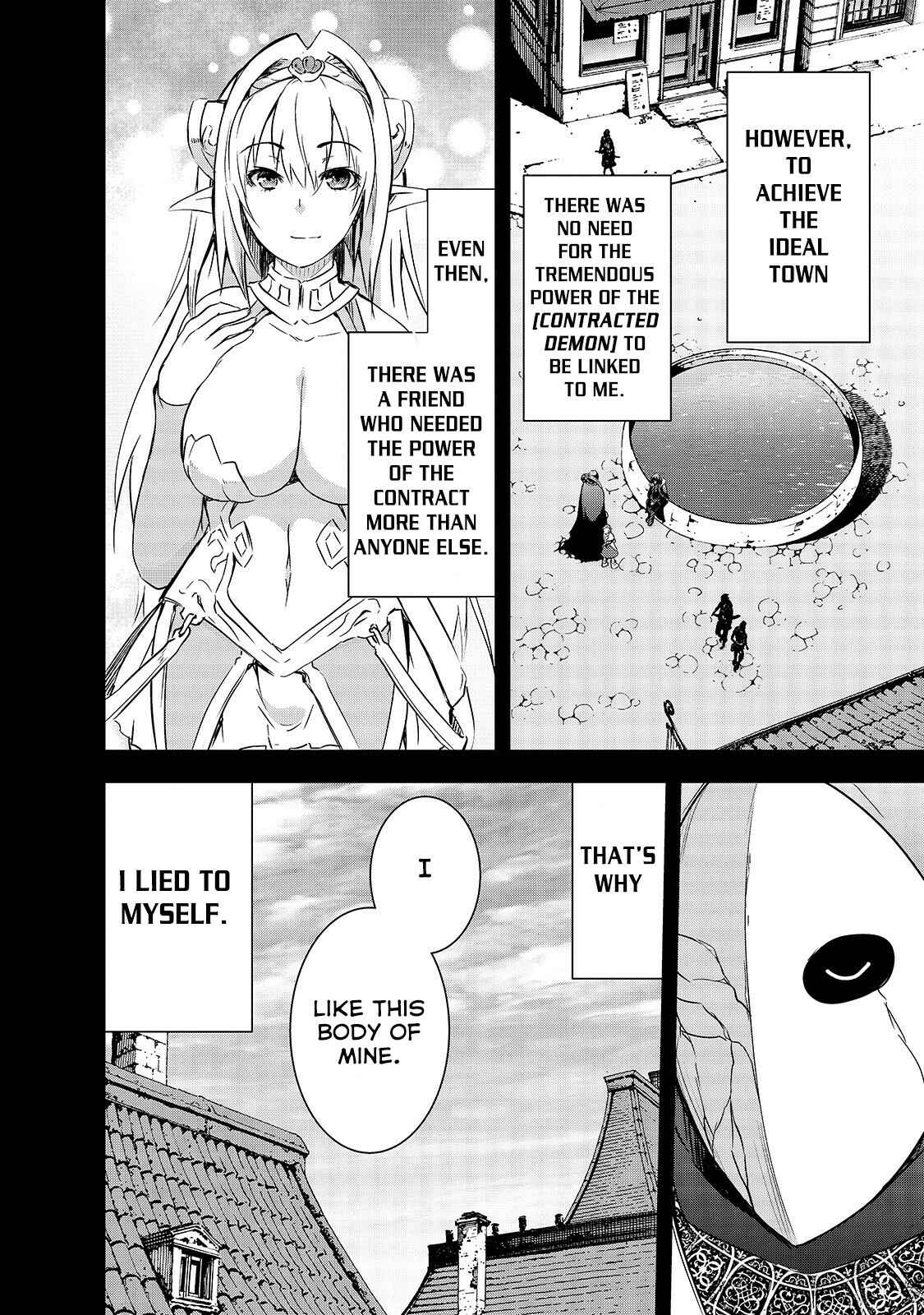Page 9 Chapter 26 Maou-sama no Machizukuri! ~Saikyou no Dungeon wa Kindai Toshi~