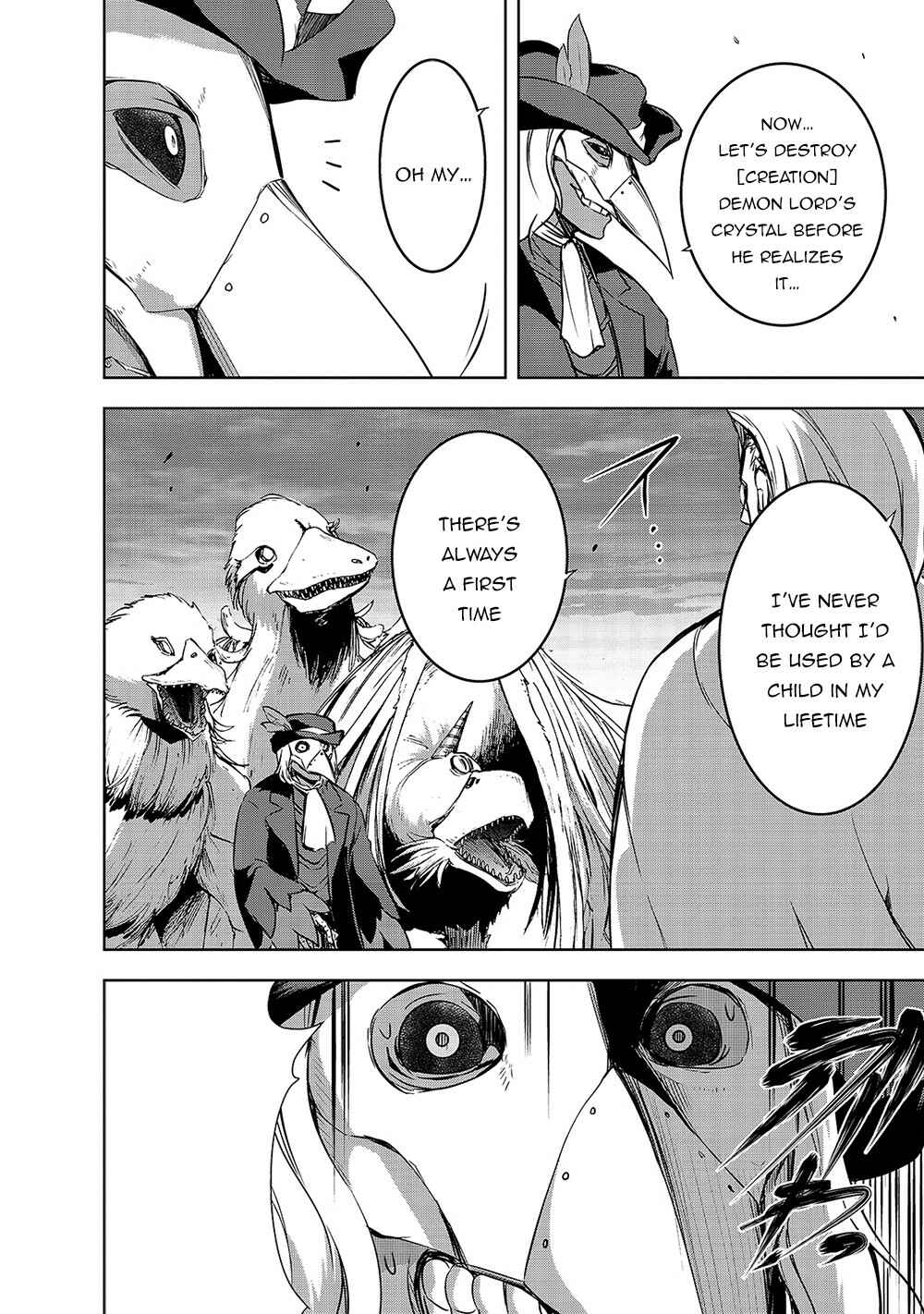 Page 17 Chapter 36 Maou-sama no Machizukuri! ~Saikyou no Dungeon wa Kindai Toshi~