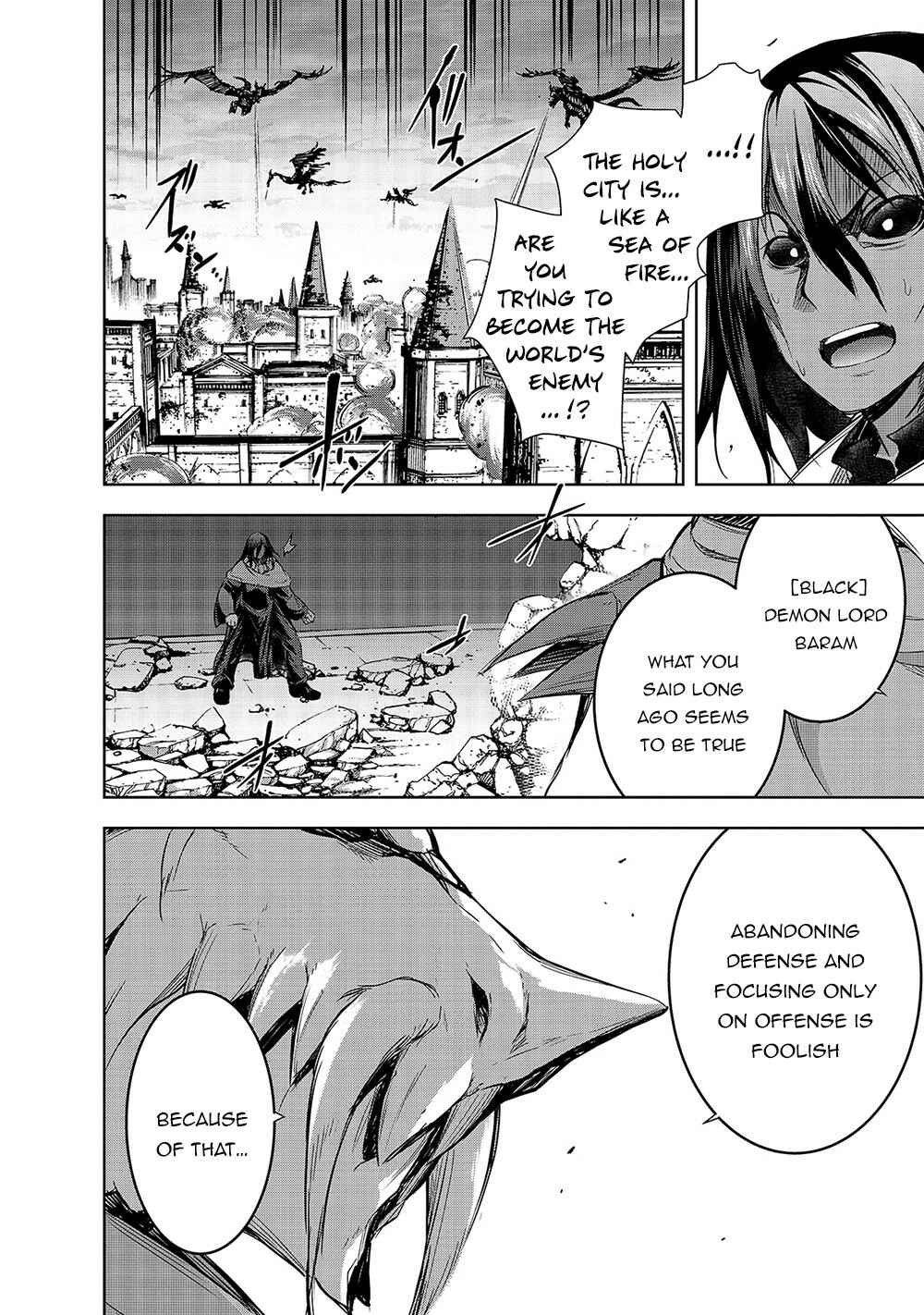 Page 21 Chapter 36 Maou-sama no Machizukuri! ~Saikyou no Dungeon wa Kindai Toshi~