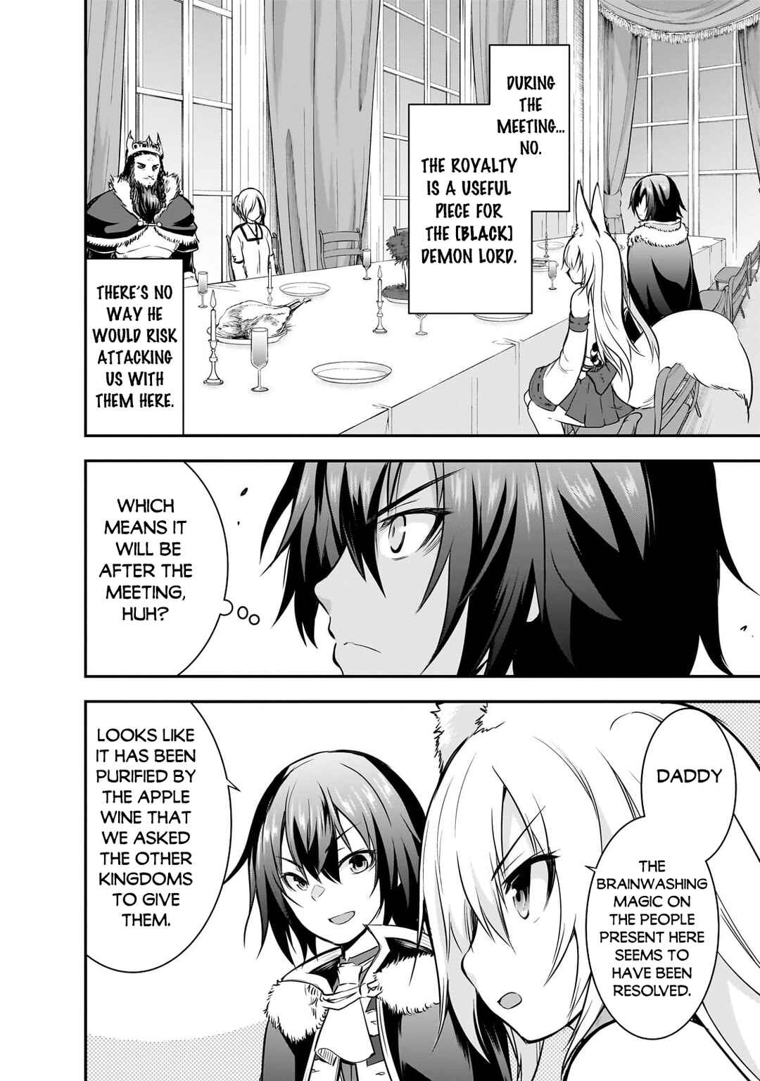 Page 5 Chapter 61 Maou-sama no Machizukuri! ~Saikyou no Dungeon wa Kindai Toshi~