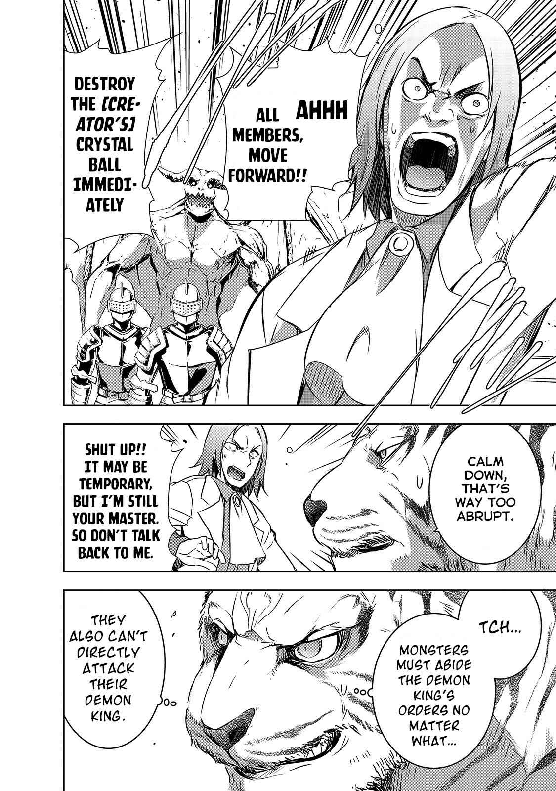 Page 11 Chapter 24 Maou-sama no Machizukuri! ~Saikyou no Dungeon wa Kindai Toshi~