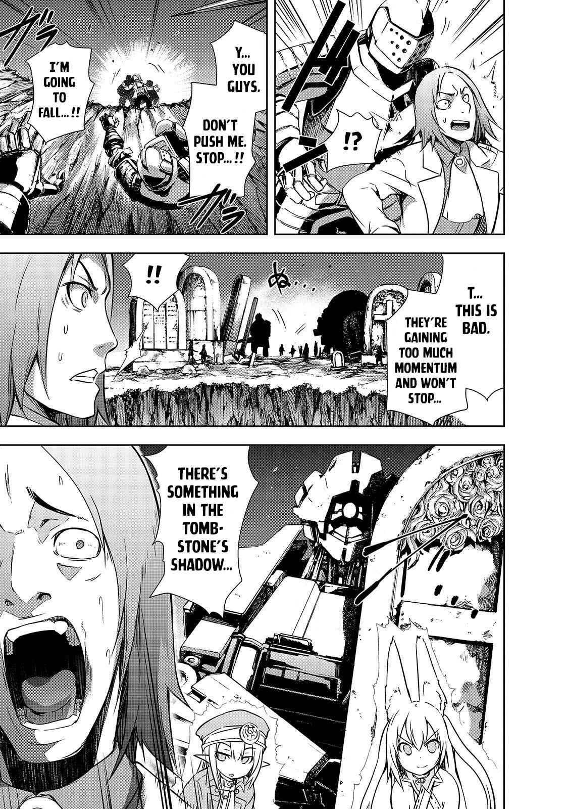 Page 14 Chapter 24 Maou-sama no Machizukuri! ~Saikyou no Dungeon wa Kindai Toshi~