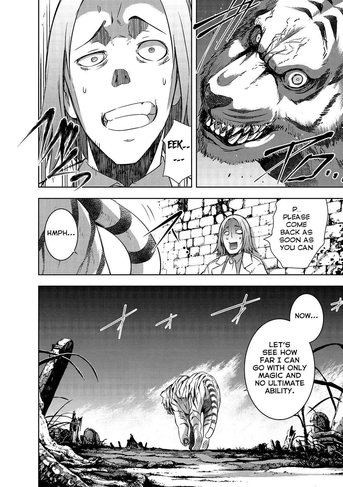 Page 22 Chapter 24 Maou-sama no Machizukuri! ~Saikyou no Dungeon wa Kindai Toshi~