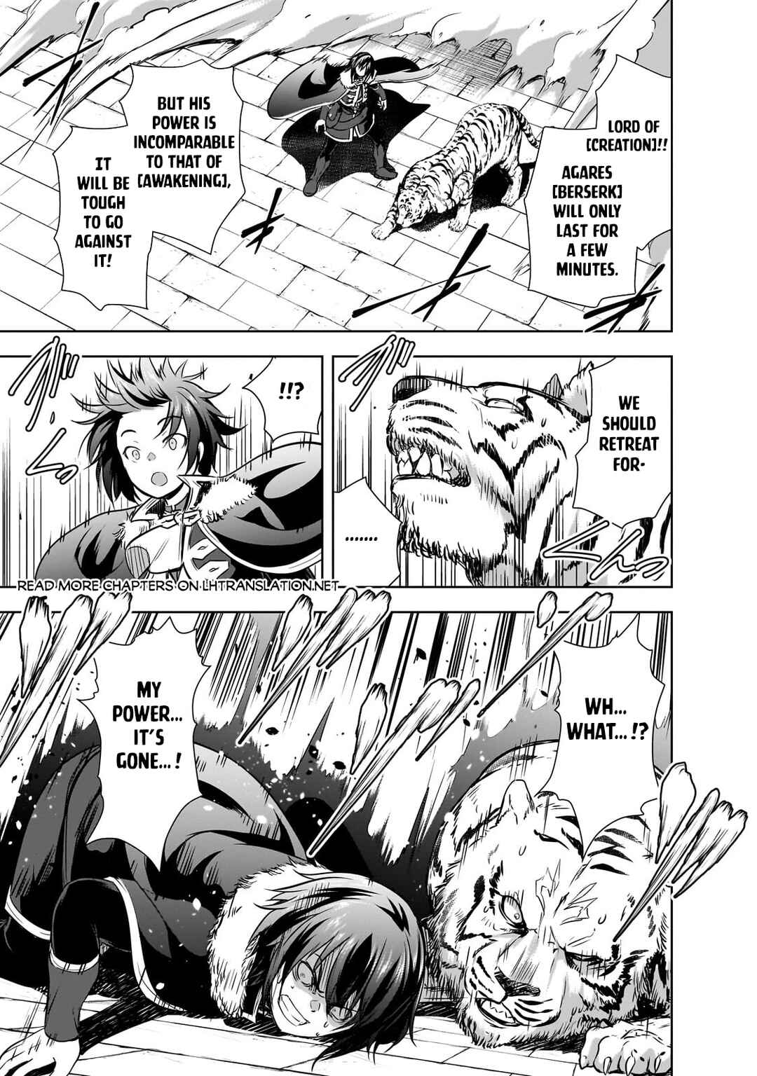 Page 16 Chapter 58 Maou-sama no Machizukuri! ~Saikyou no Dungeon wa Kindai Toshi~