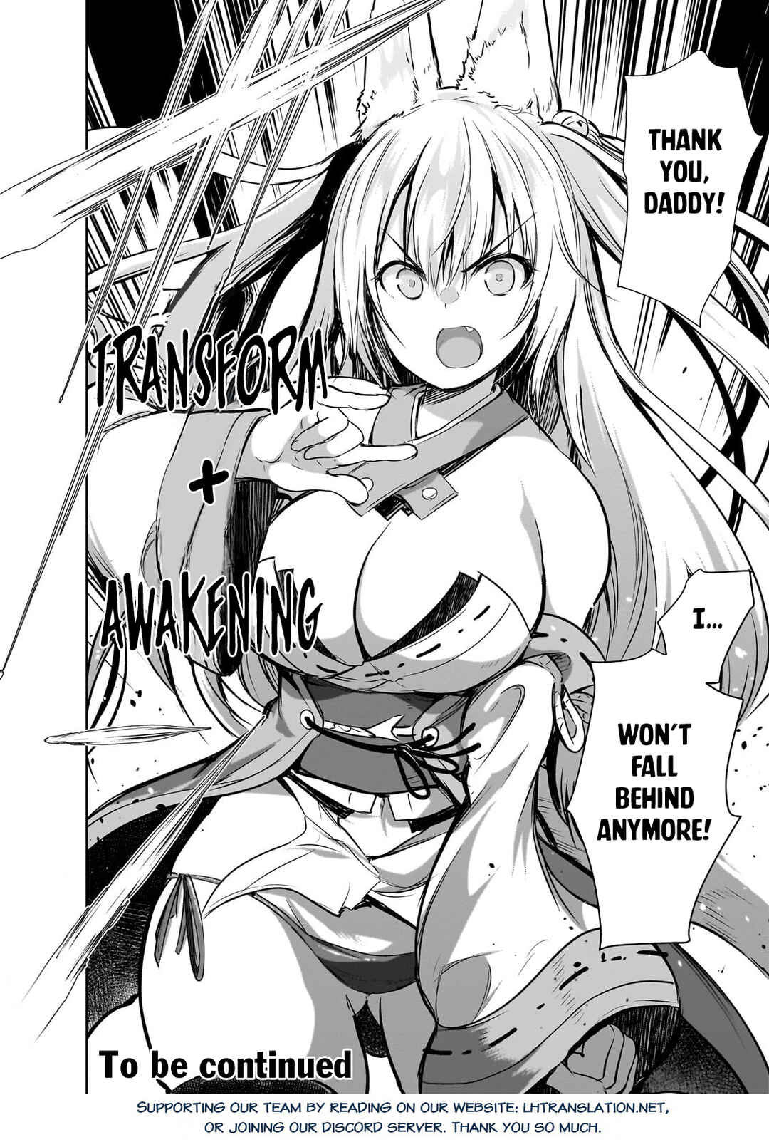 Page 25 Chapter 58 Maou-sama no Machizukuri! ~Saikyou no Dungeon wa Kindai Toshi~