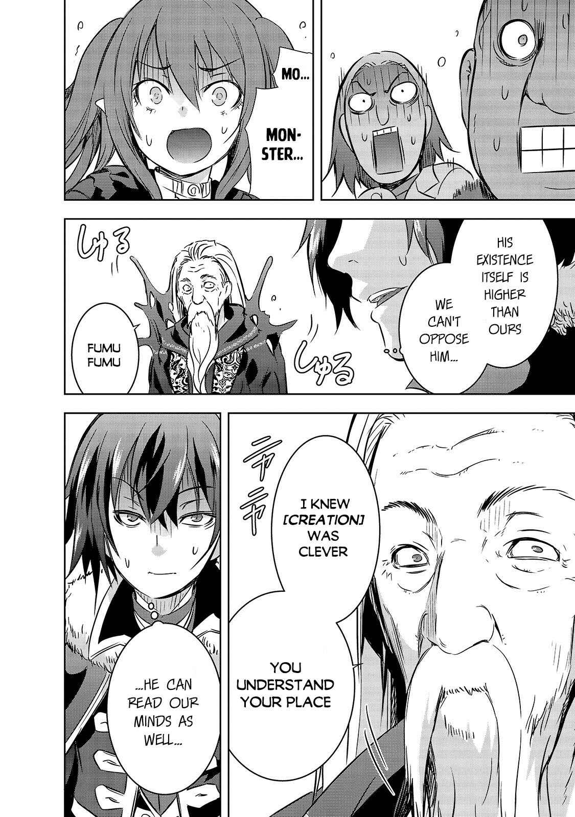 Page 19 Chapter 27 Maou-sama no Machizukuri! ~Saikyou no Dungeon wa Kindai Toshi~