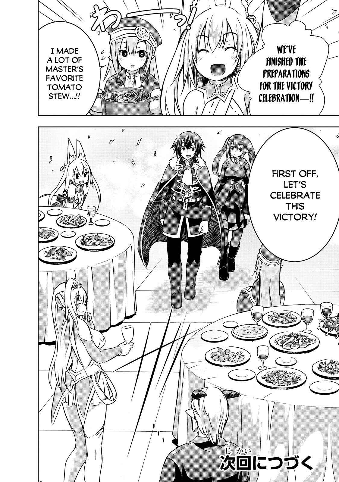 Page 27 Chapter 27 Maou-sama no Machizukuri! ~Saikyou no Dungeon wa Kindai Toshi~
