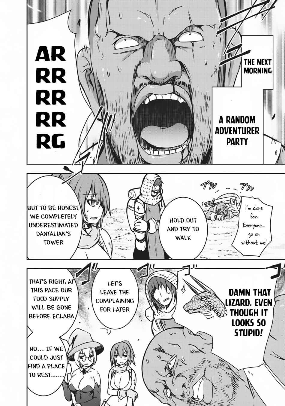 Page 11 Chapter 13 Maou-sama no Machizukuri! ~Saikyou no Dungeon wa Kindai Toshi~
