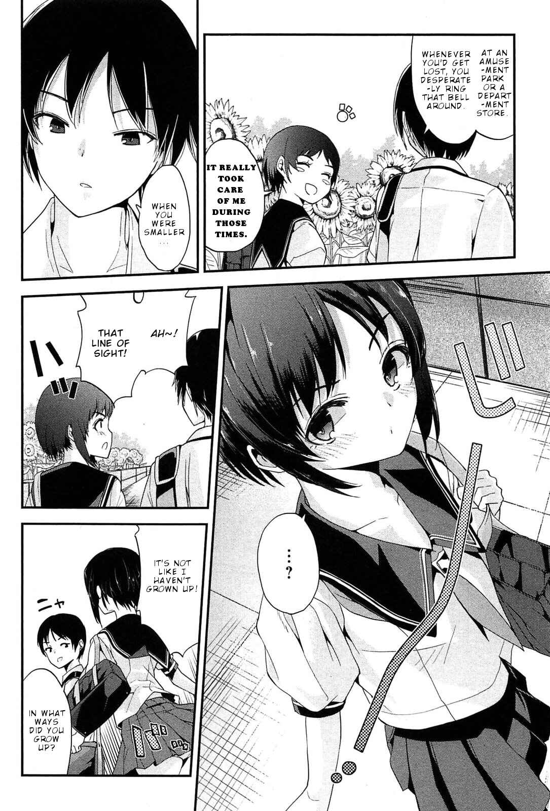 Page 14 Chapter 14 Photo Kano - Memorial Pictures