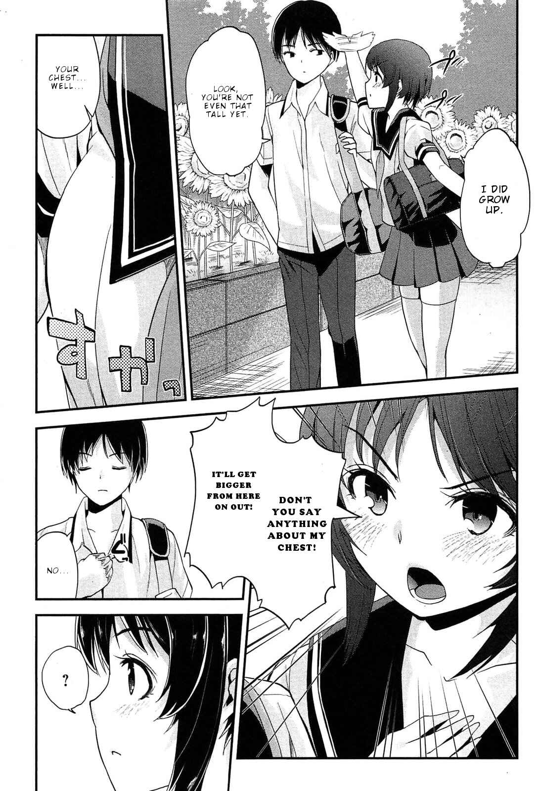 Page 15 Chapter 14 Photo Kano - Memorial Pictures