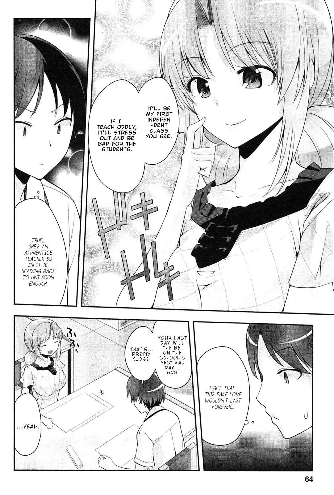 Page 11 Chapter 9 Photo Kano - Memorial Pictures