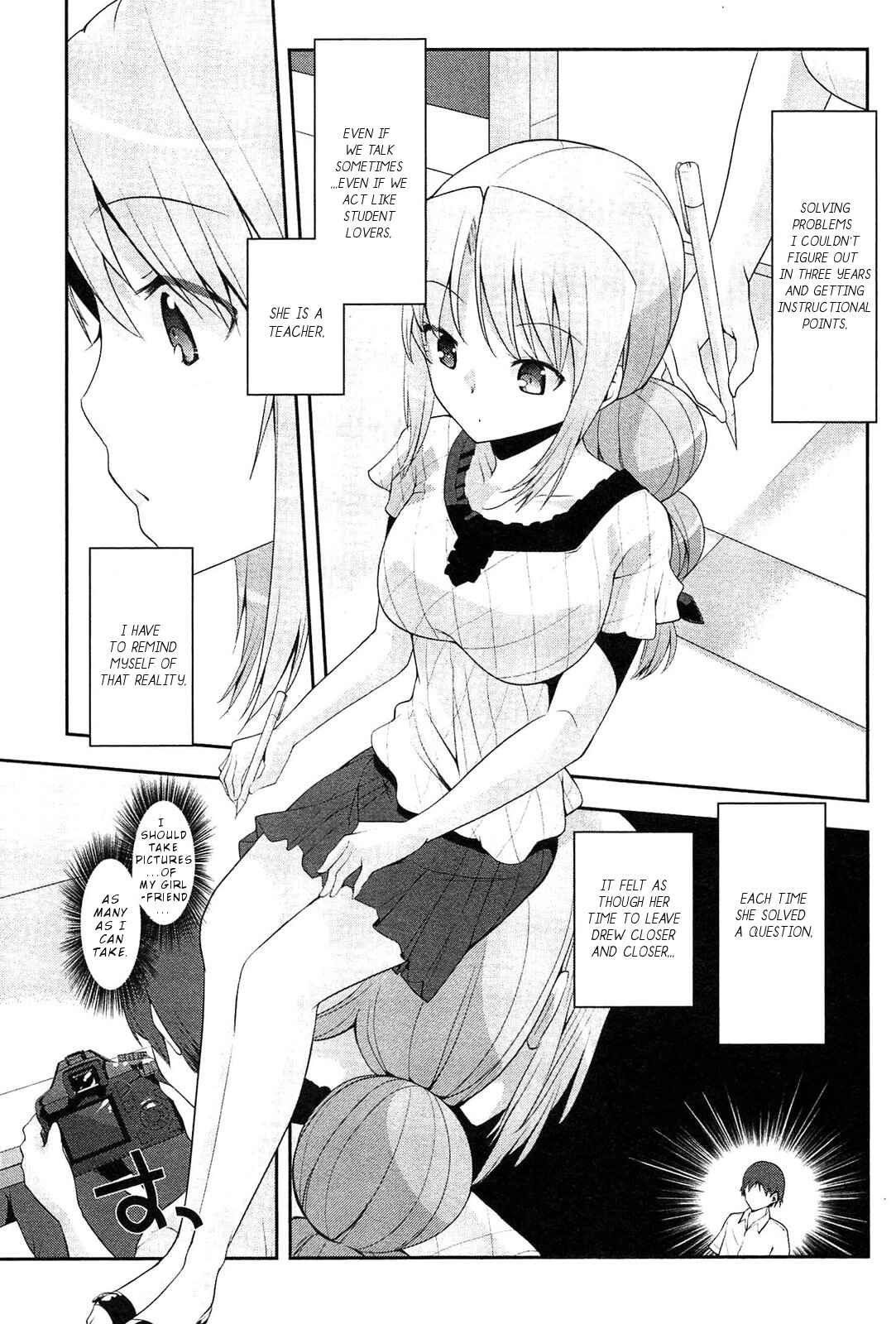 Page 12 Chapter 9 Photo Kano - Memorial Pictures
