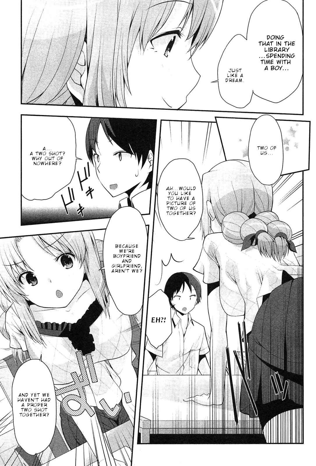 Page 16 Chapter 9 Photo Kano - Memorial Pictures