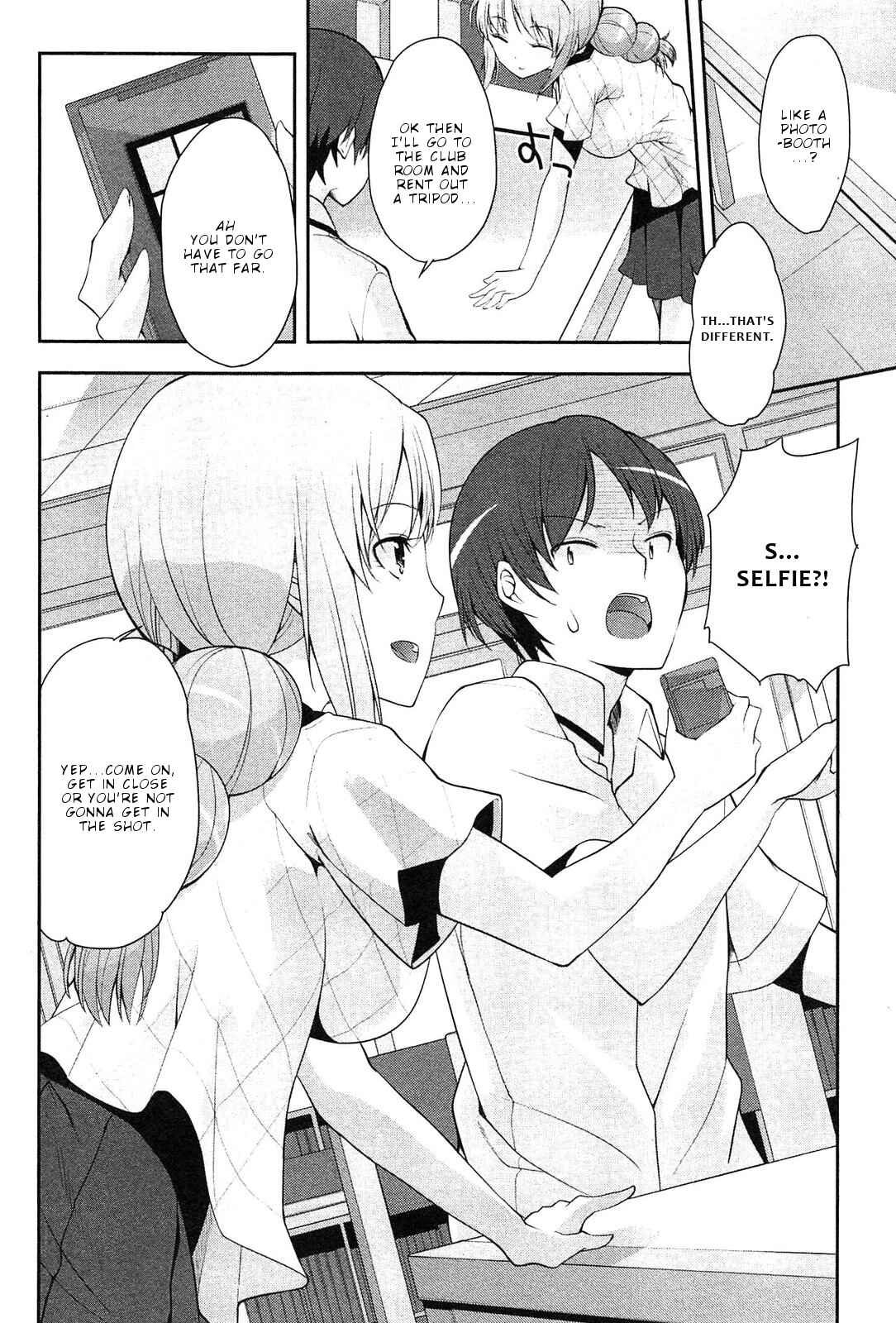 Page 17 Chapter 9 Photo Kano - Memorial Pictures