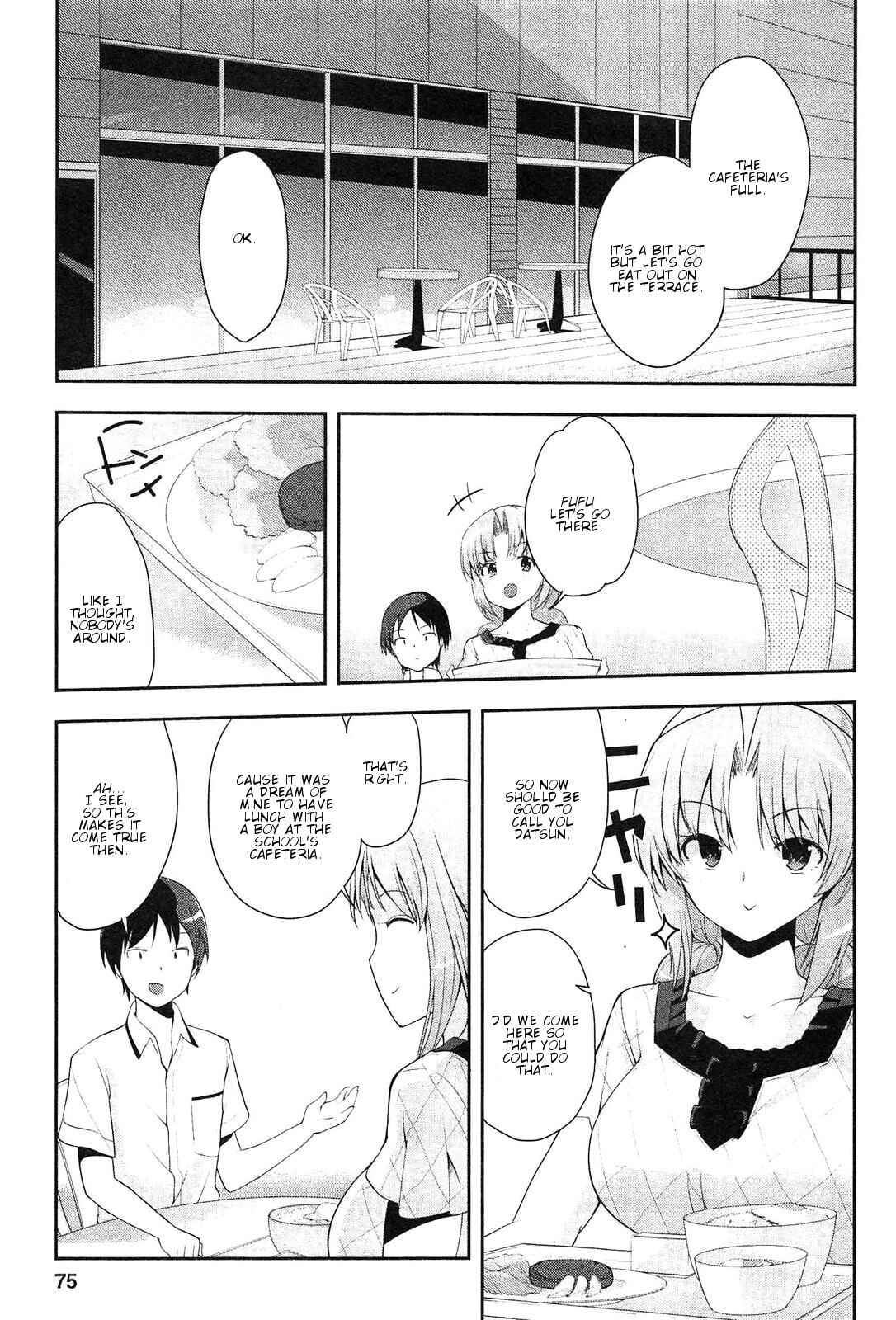 Page 22 Chapter 9 Photo Kano - Memorial Pictures