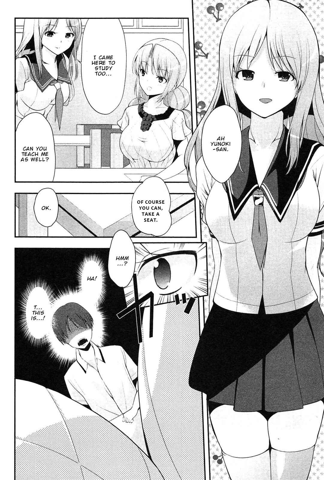 Page 7 Chapter 9 Photo Kano - Memorial Pictures