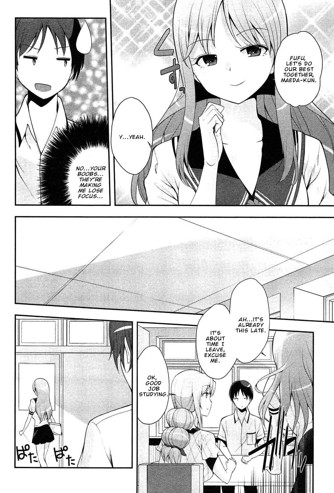 Page 9 Chapter 9 Photo Kano - Memorial Pictures