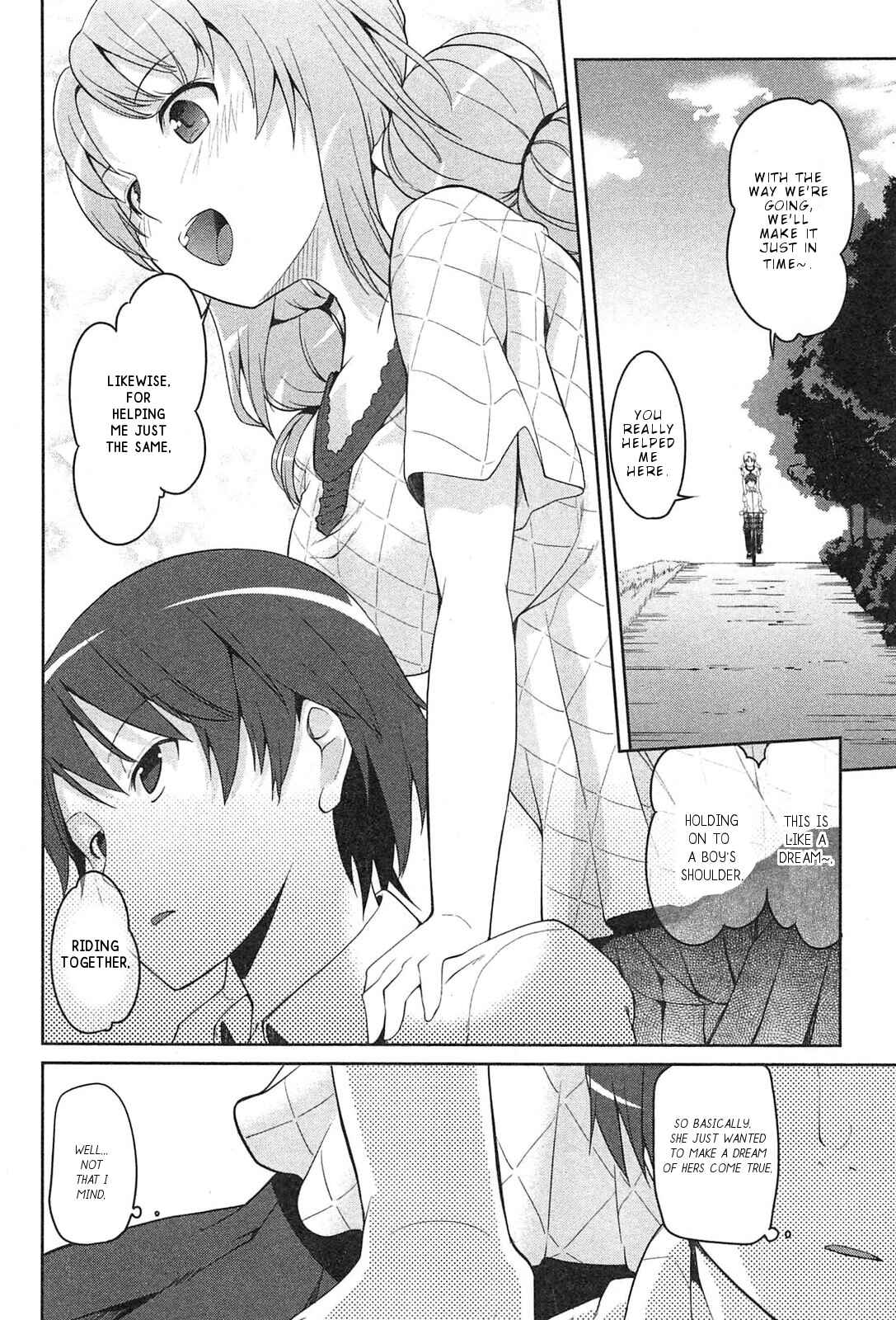 Page 13 Chapter 4 Photo Kano - Memorial Pictures