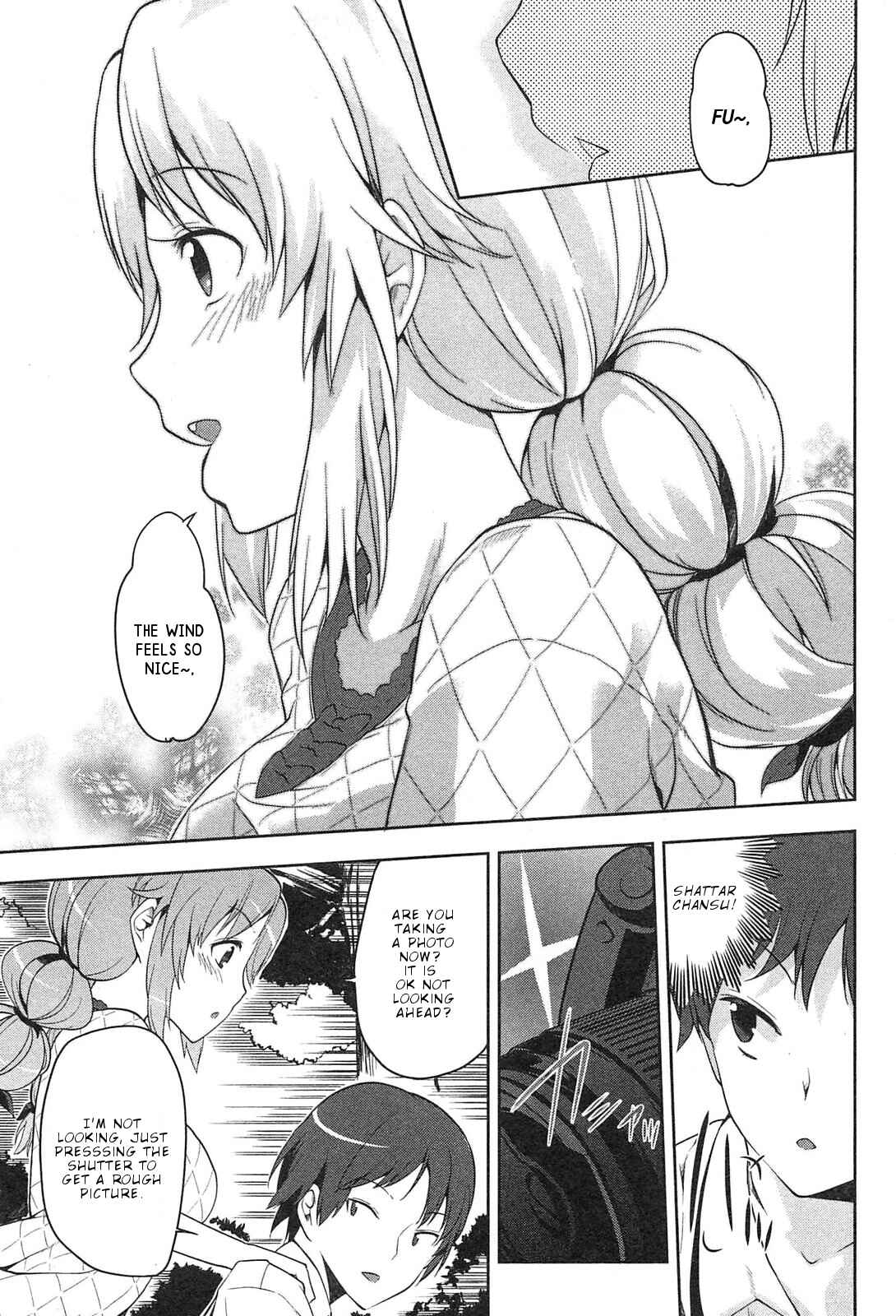 Page 14 Chapter 4 Photo Kano - Memorial Pictures