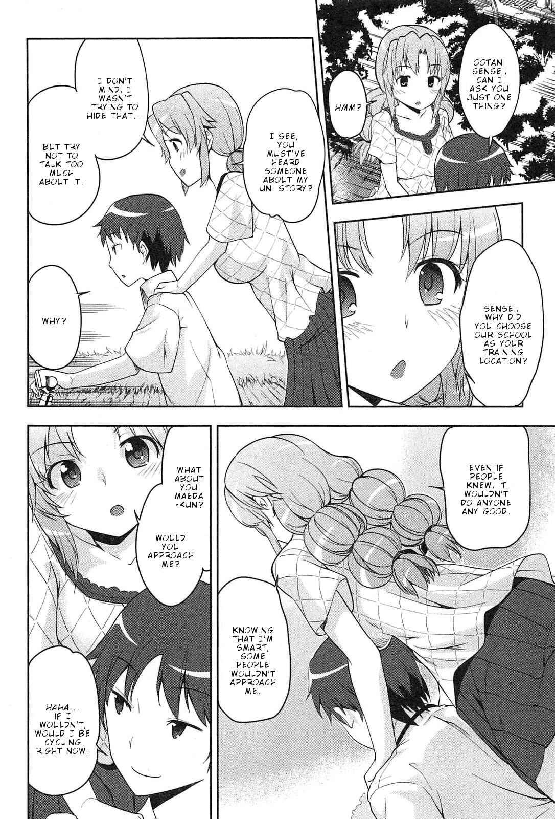 Page 15 Chapter 4 Photo Kano - Memorial Pictures