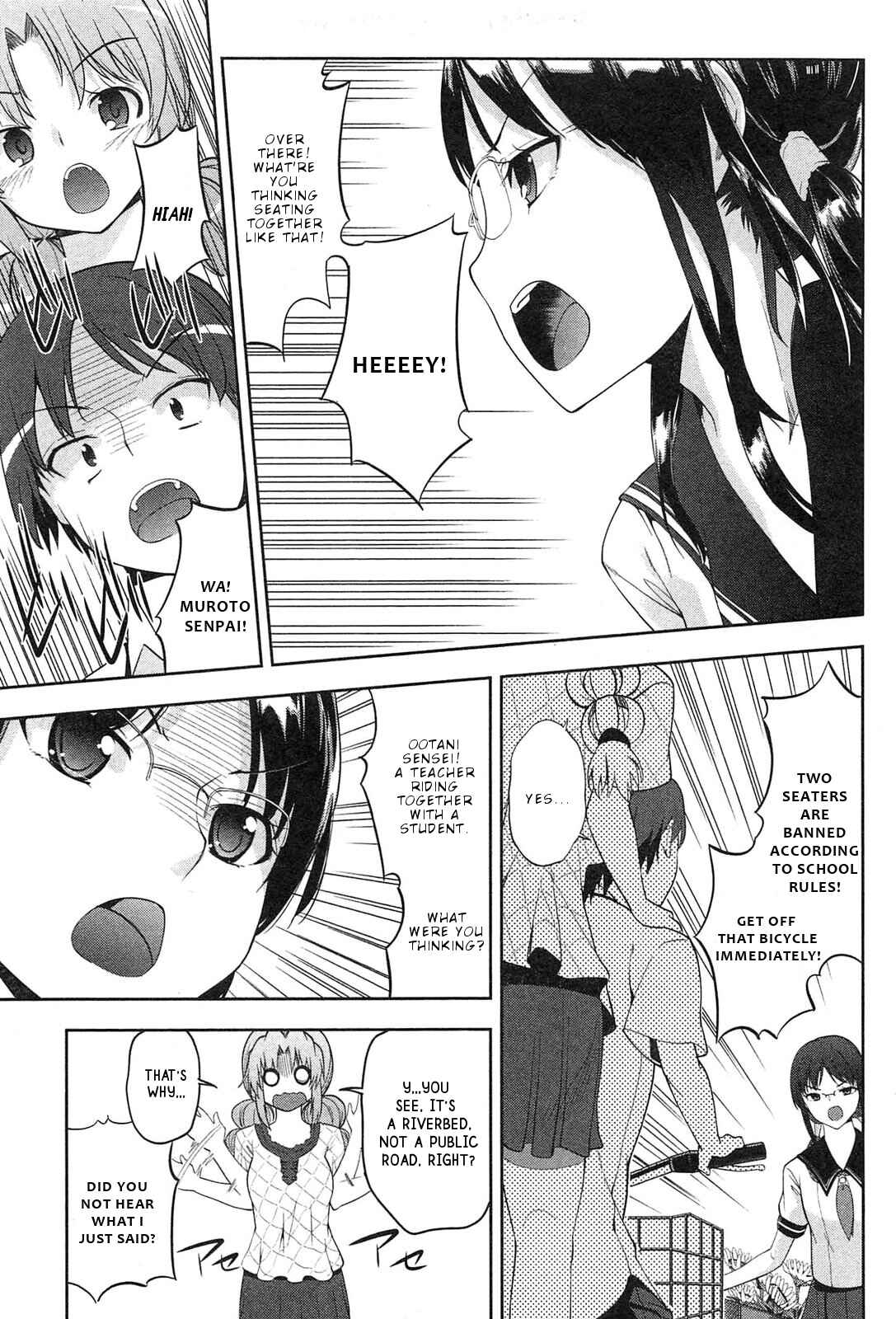 Page 20 Chapter 4 Photo Kano - Memorial Pictures