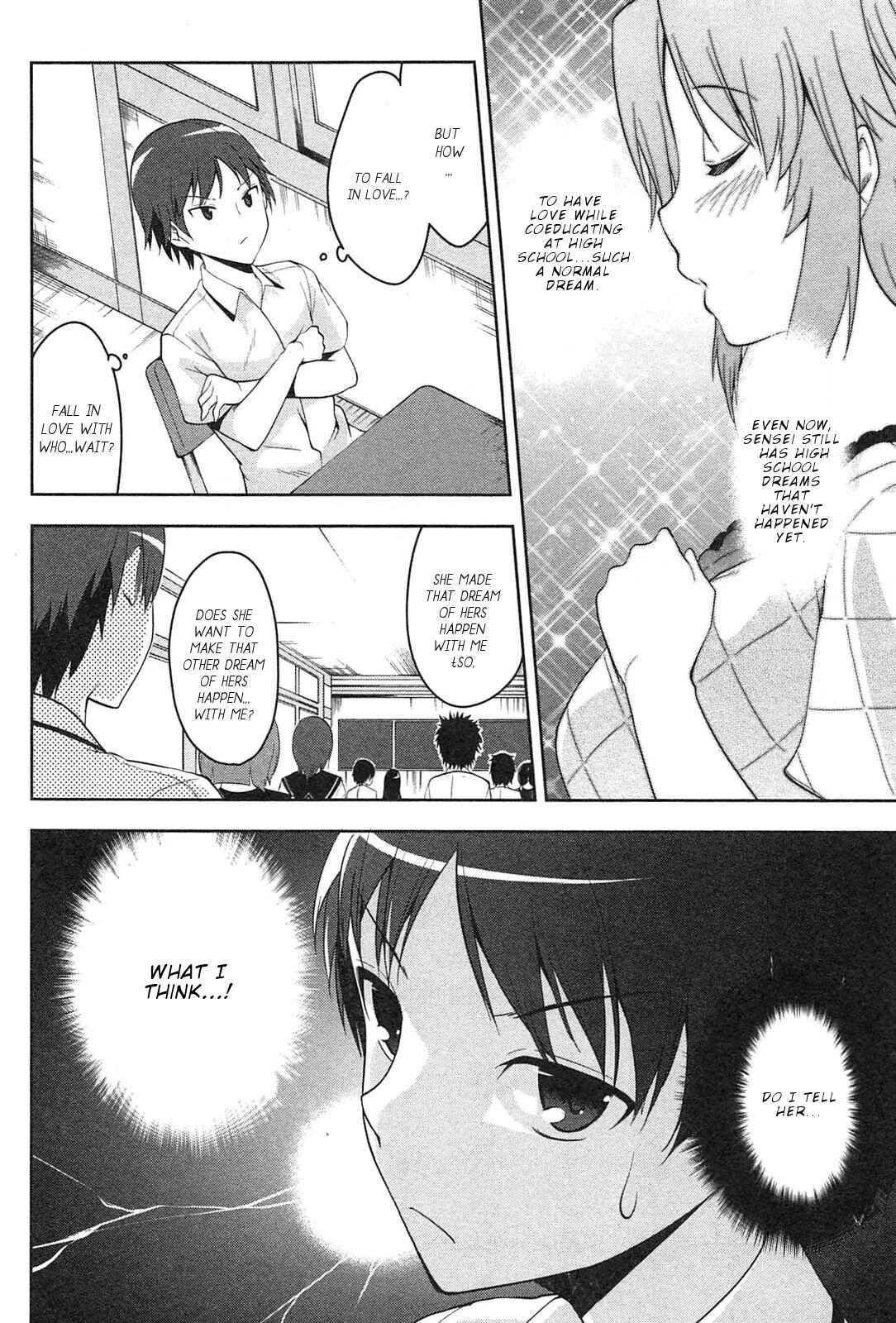 Page 25 Chapter 4 Photo Kano - Memorial Pictures