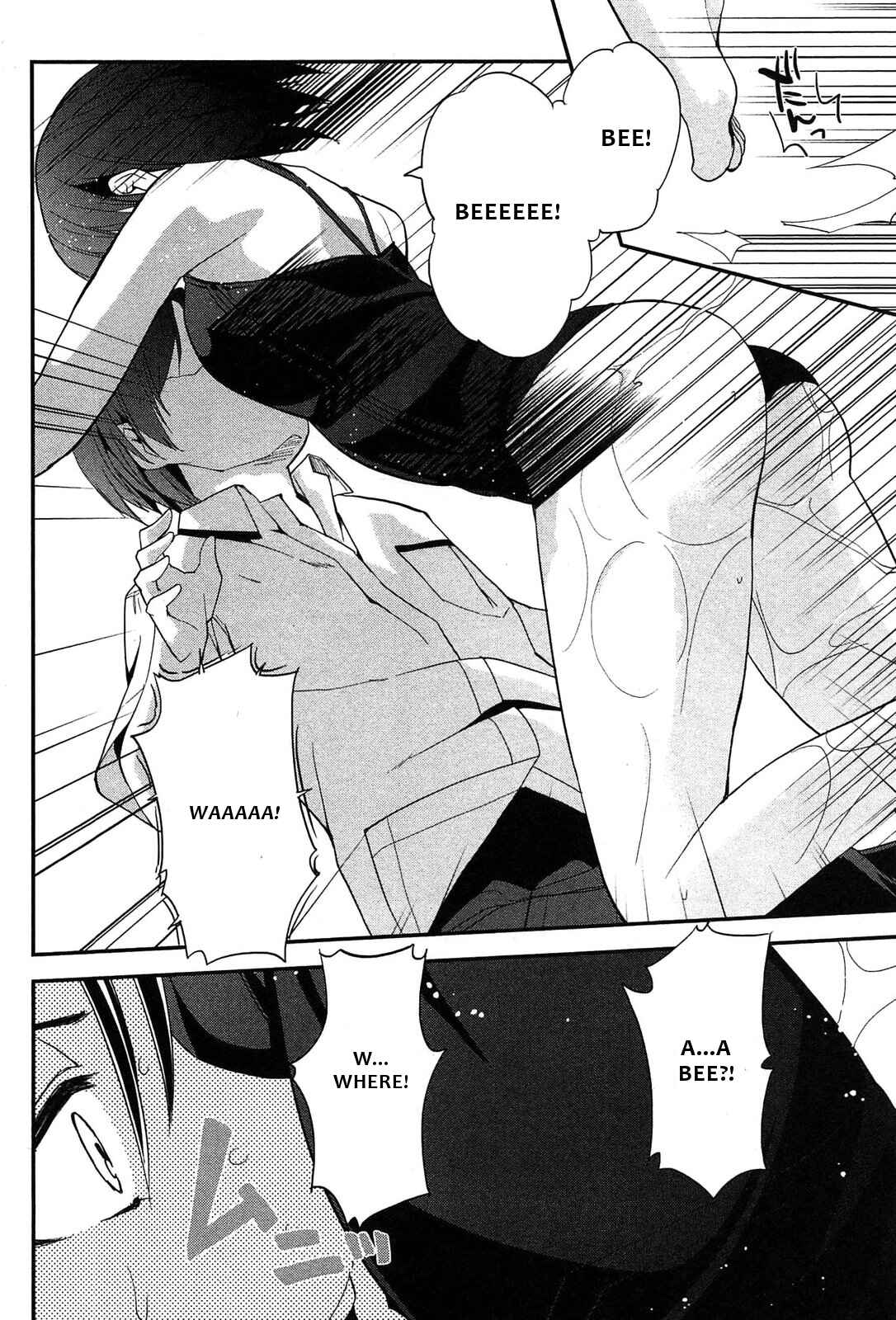 Page 11 Chapter 15 Photo Kano - Memorial Pictures