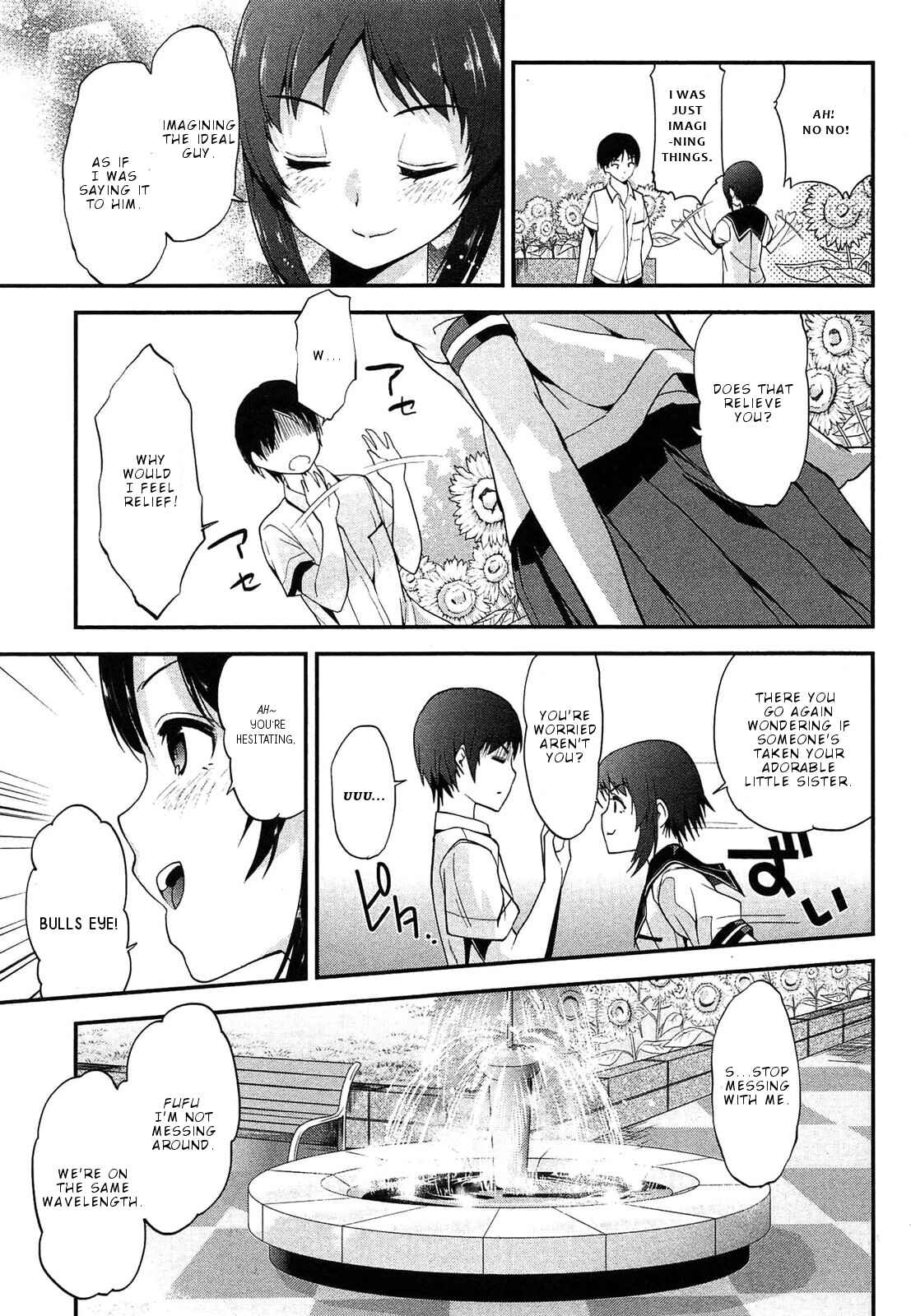 Page 26 Chapter 15 Photo Kano - Memorial Pictures