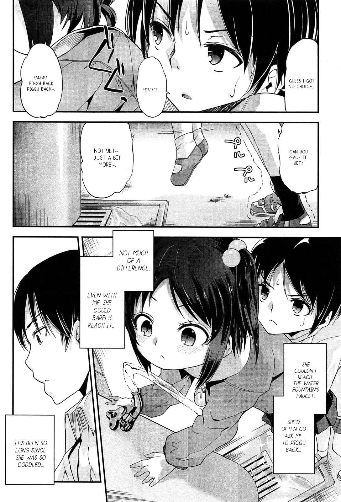 Page 5 Chapter 15 Photo Kano - Memorial Pictures